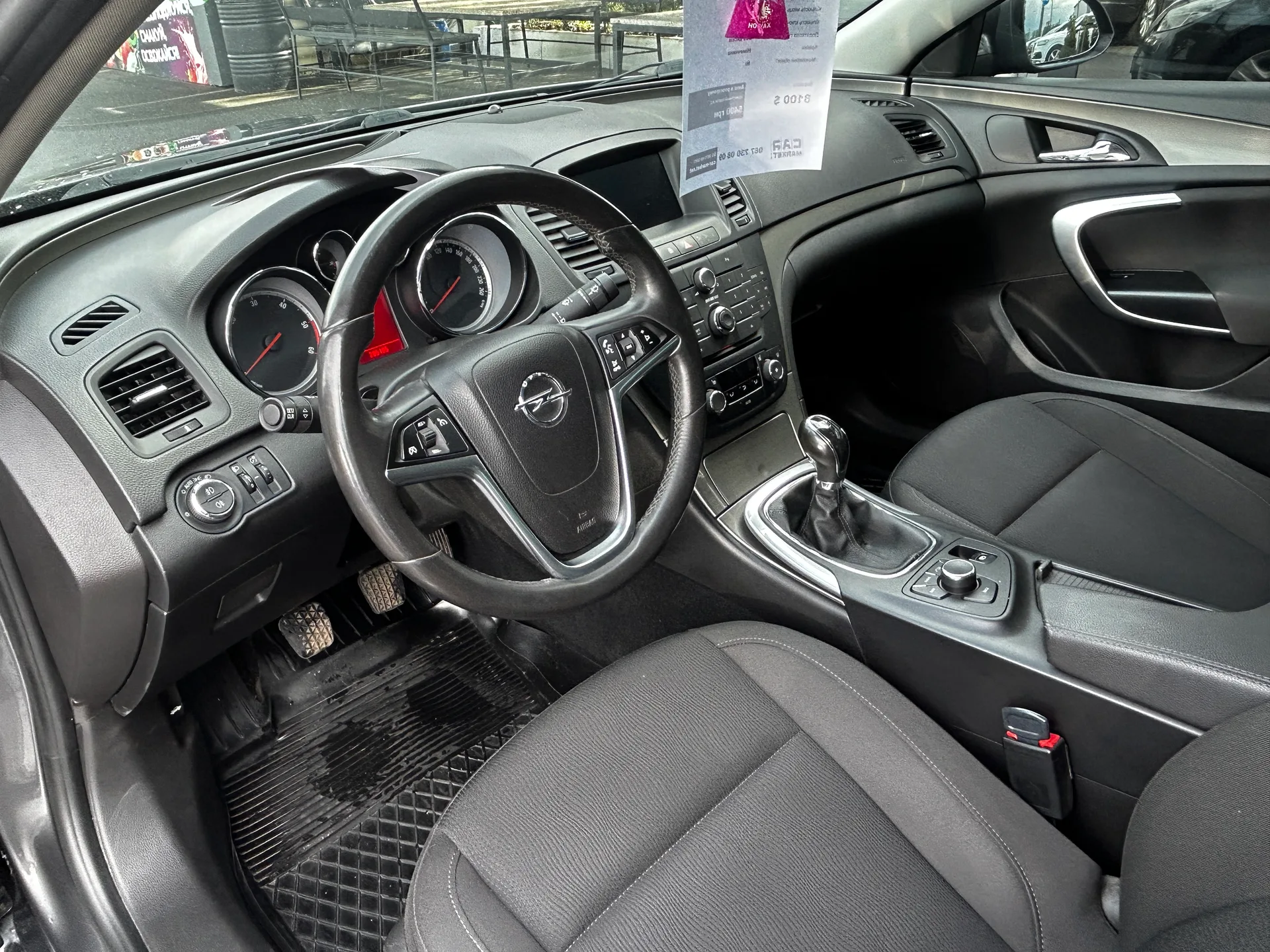 Opel Insignia — фото 5