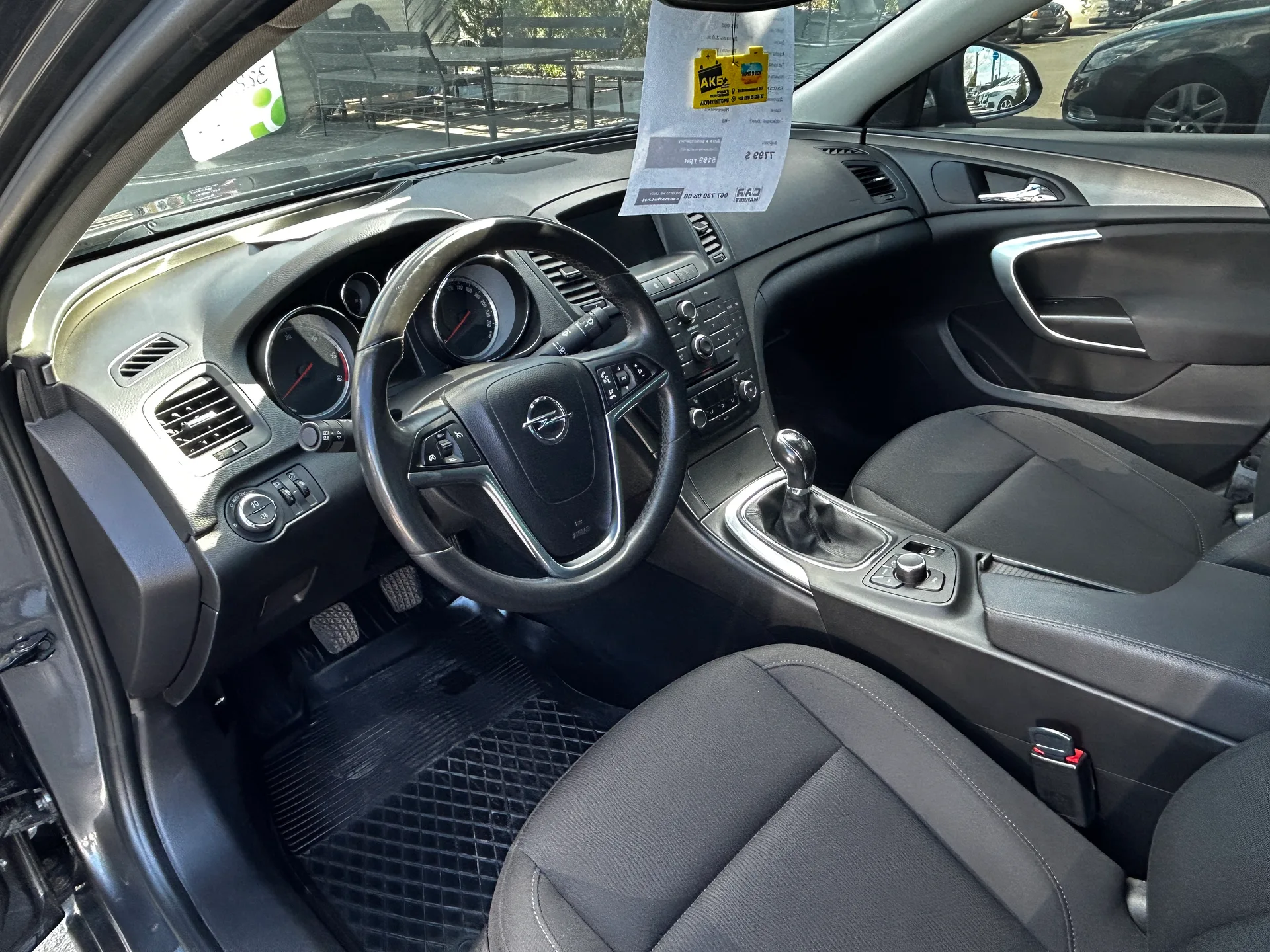 Opel Insignia — фото 5