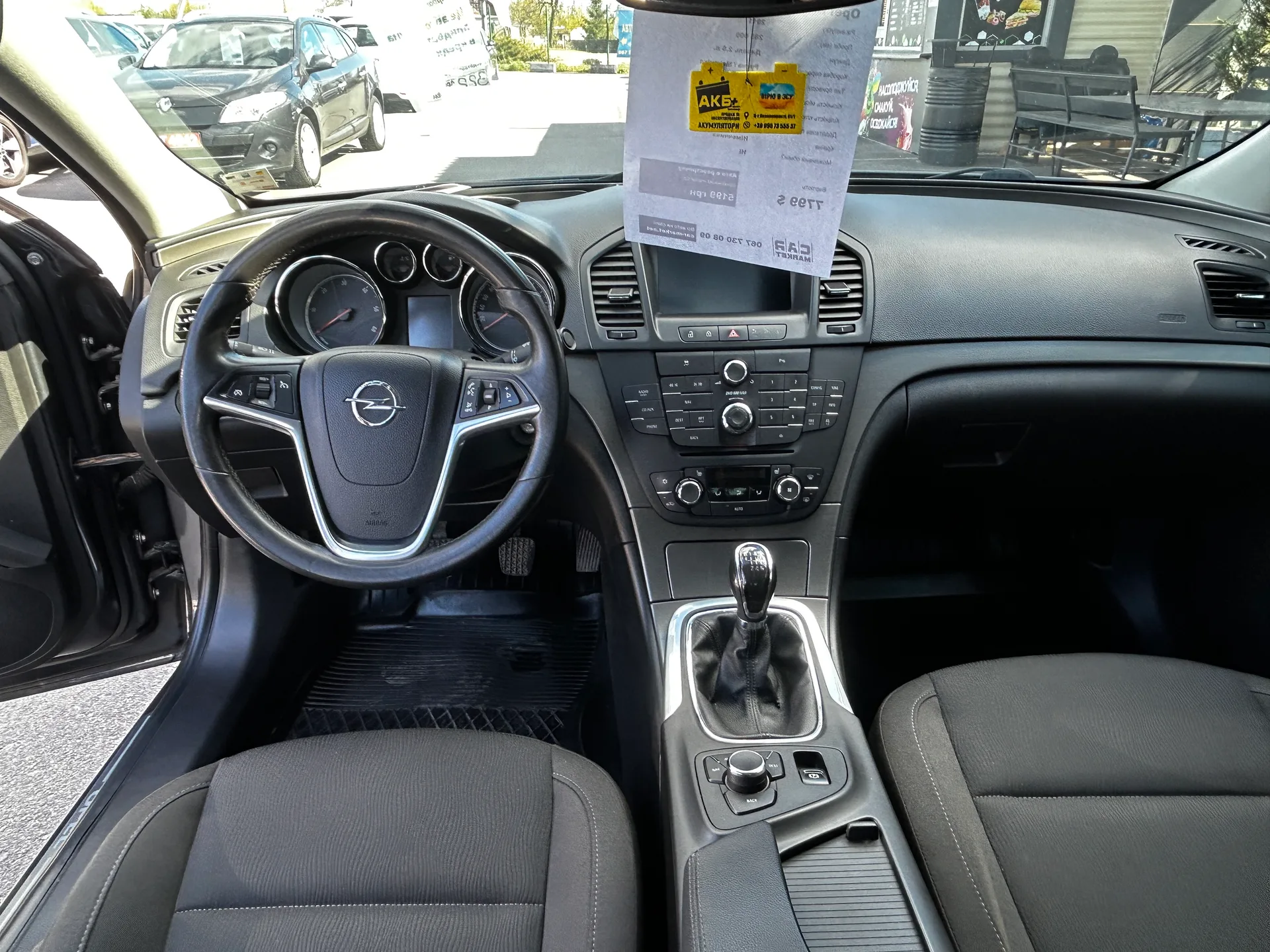 Opel Insignia — фото 6