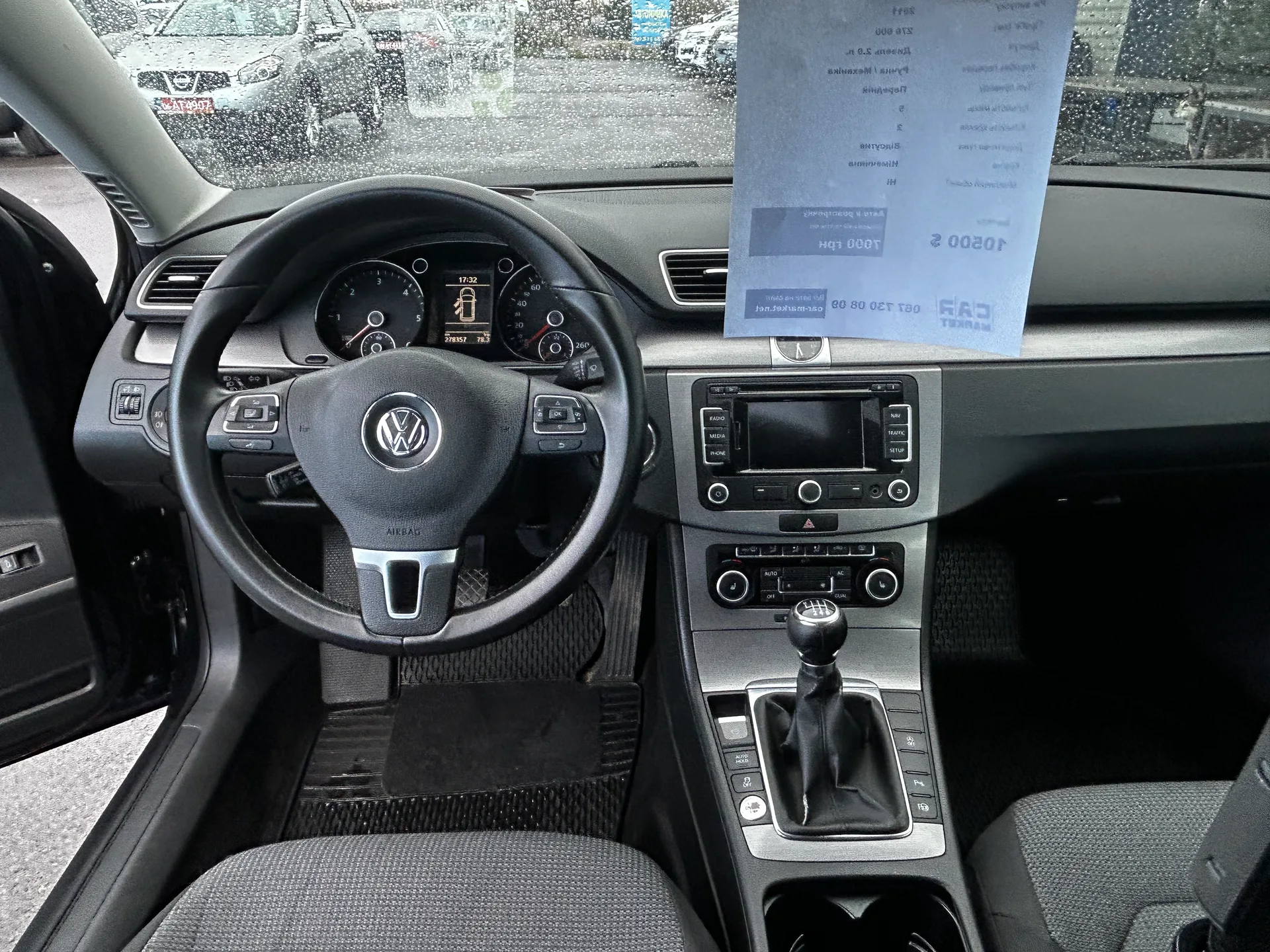 Volkswagen Passat — фото 6