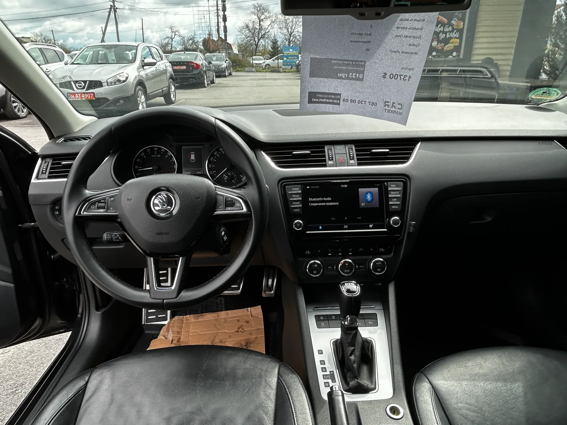 Skoda Octavia — фото 6