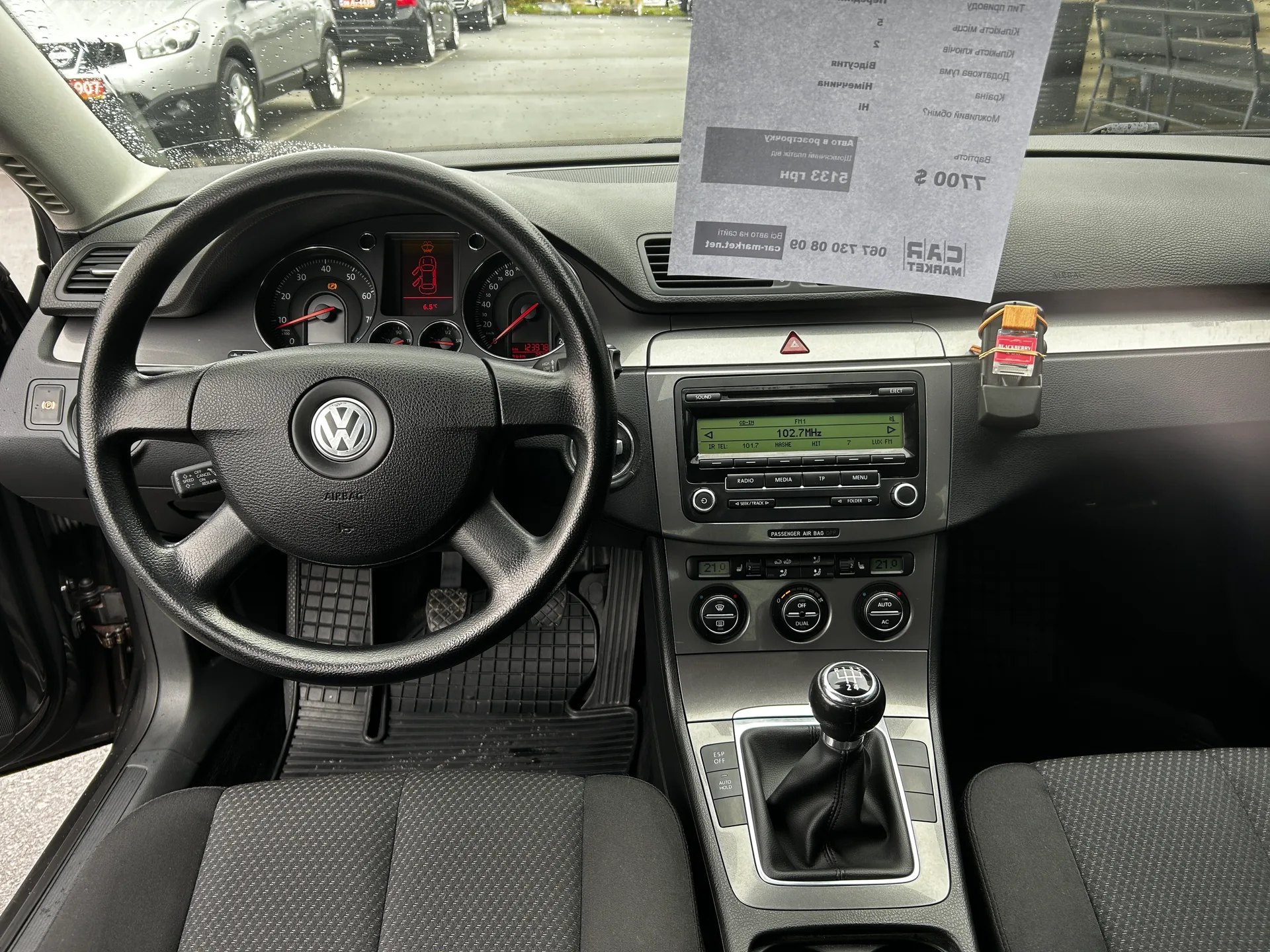 Volkswagen Passat — фото 6