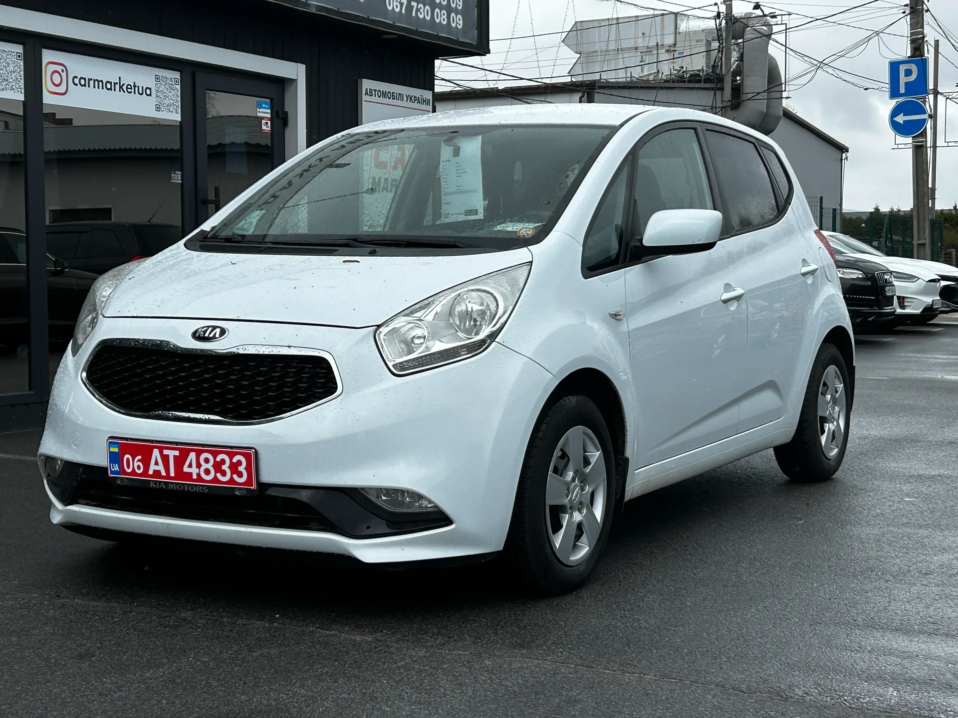 Kia Venga