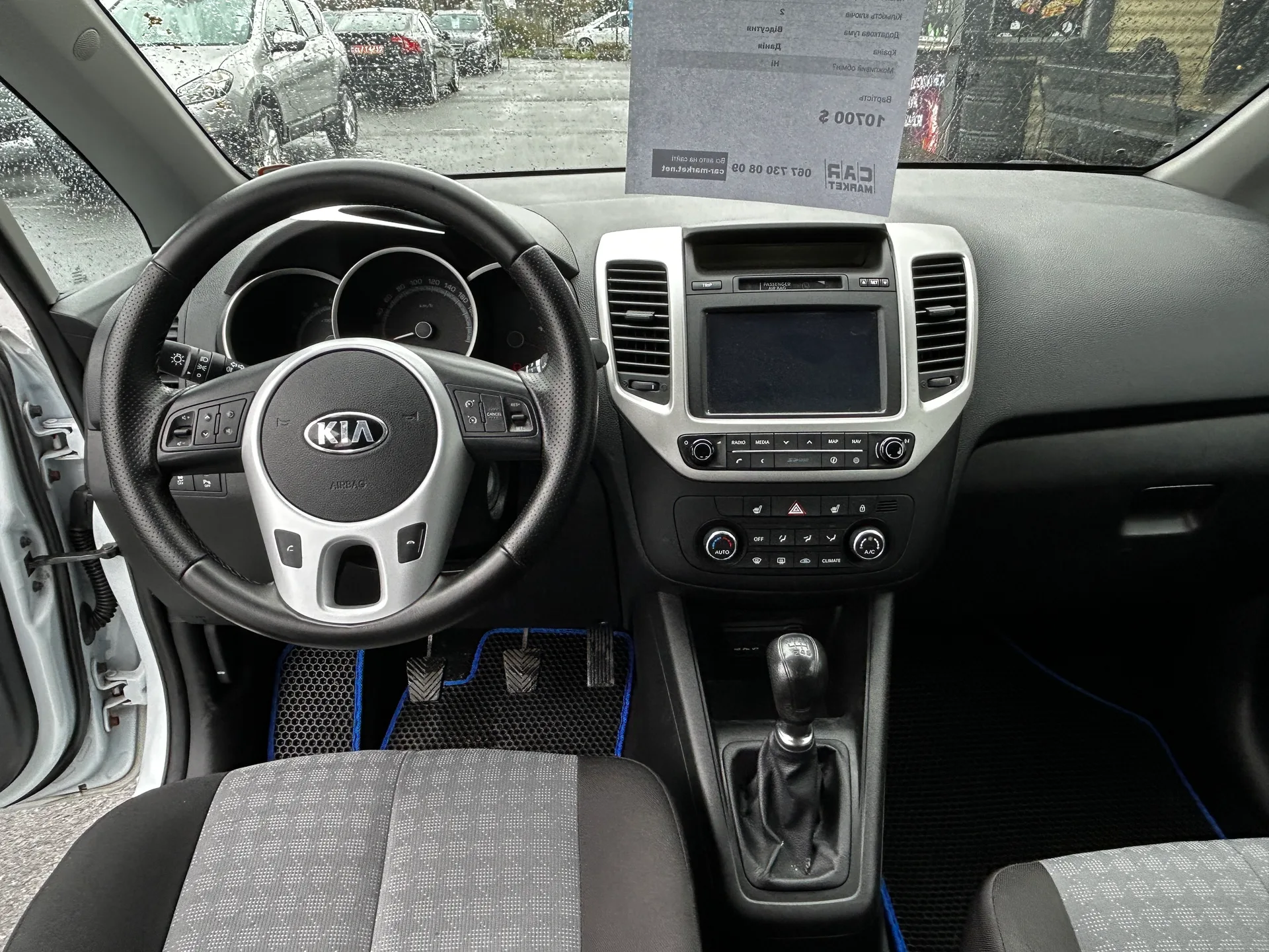 Kia Venga — фото 6