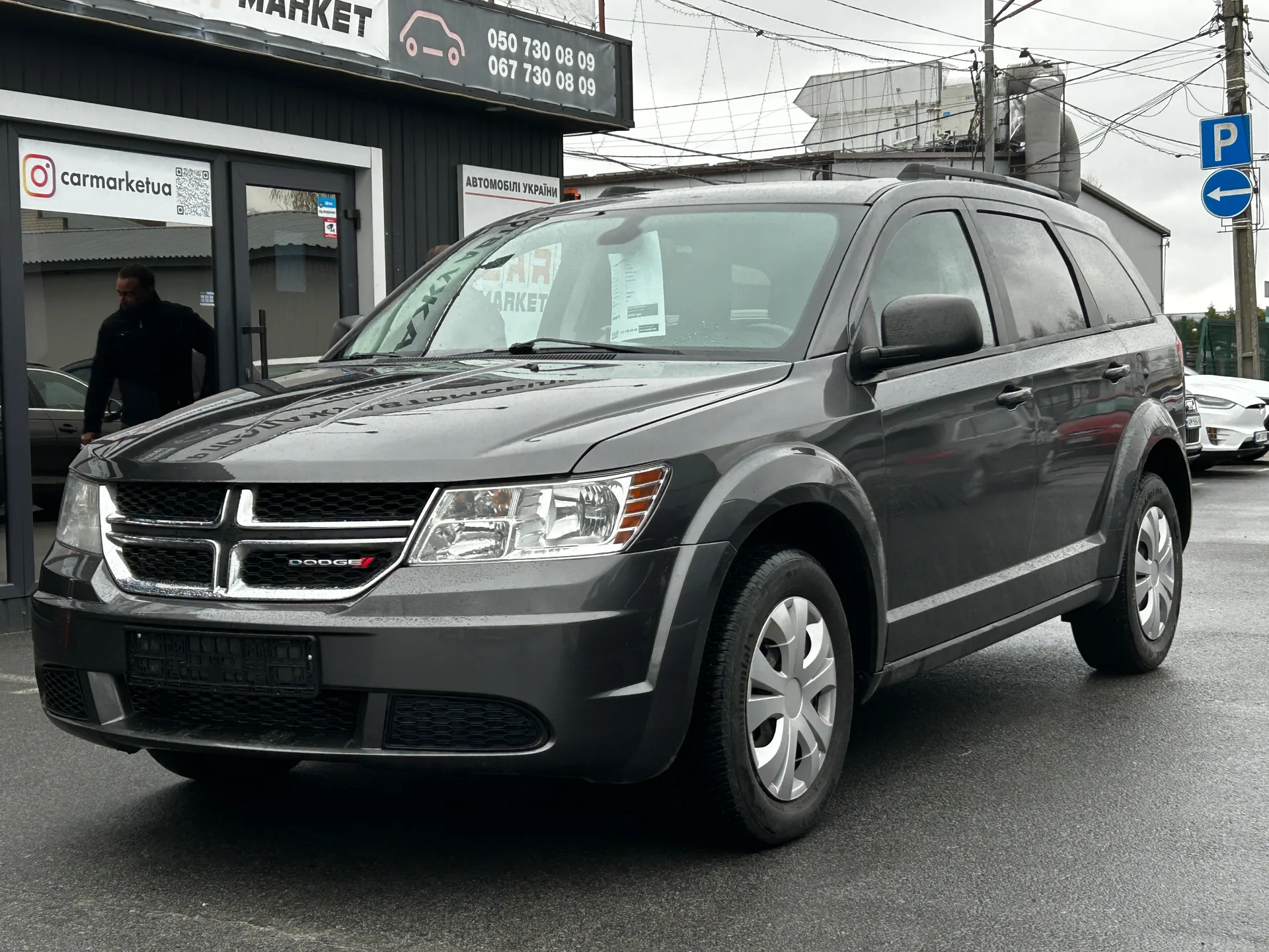 Dodge Journey — фото 1