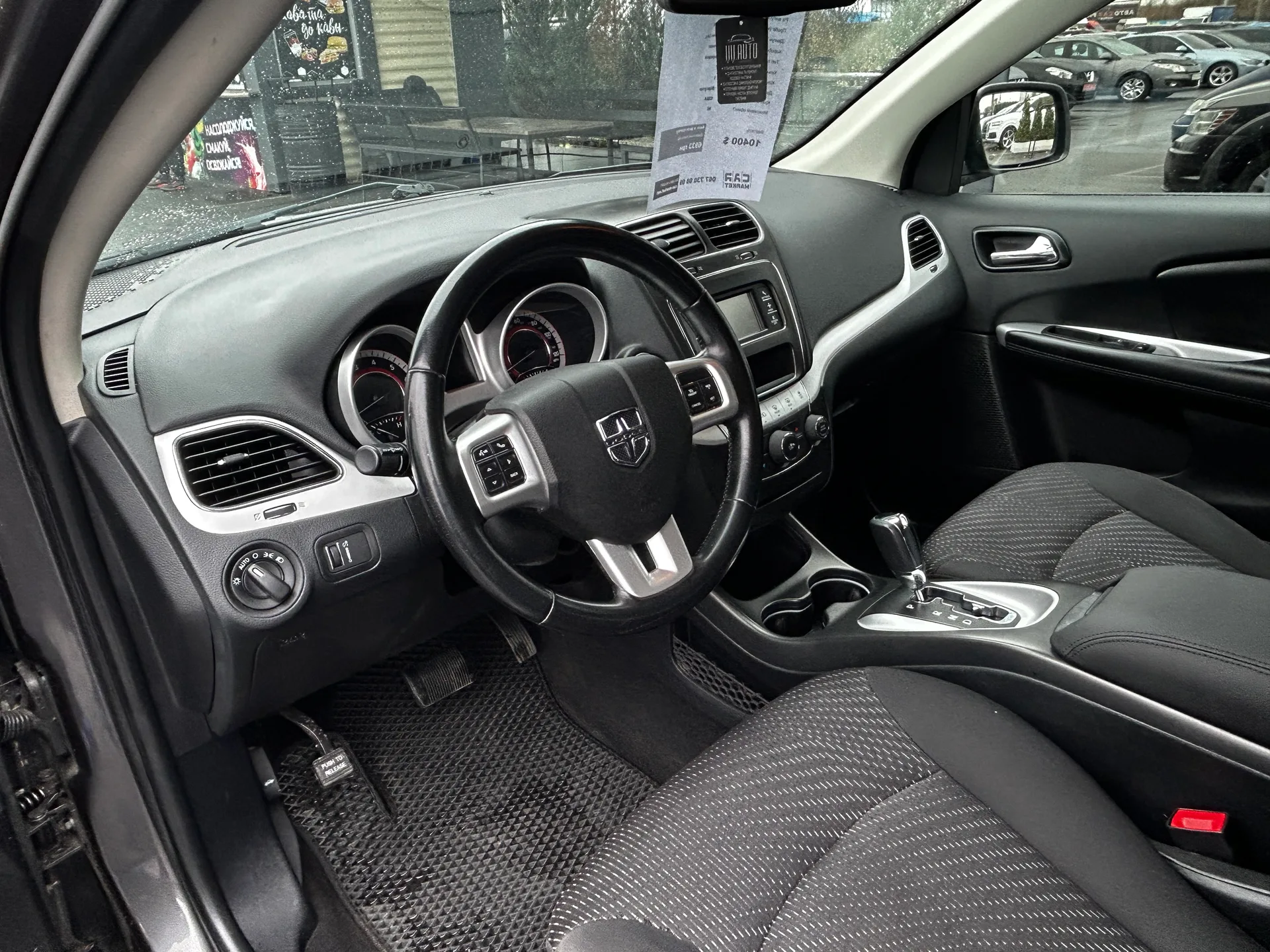 Dodge Journey — фото 5