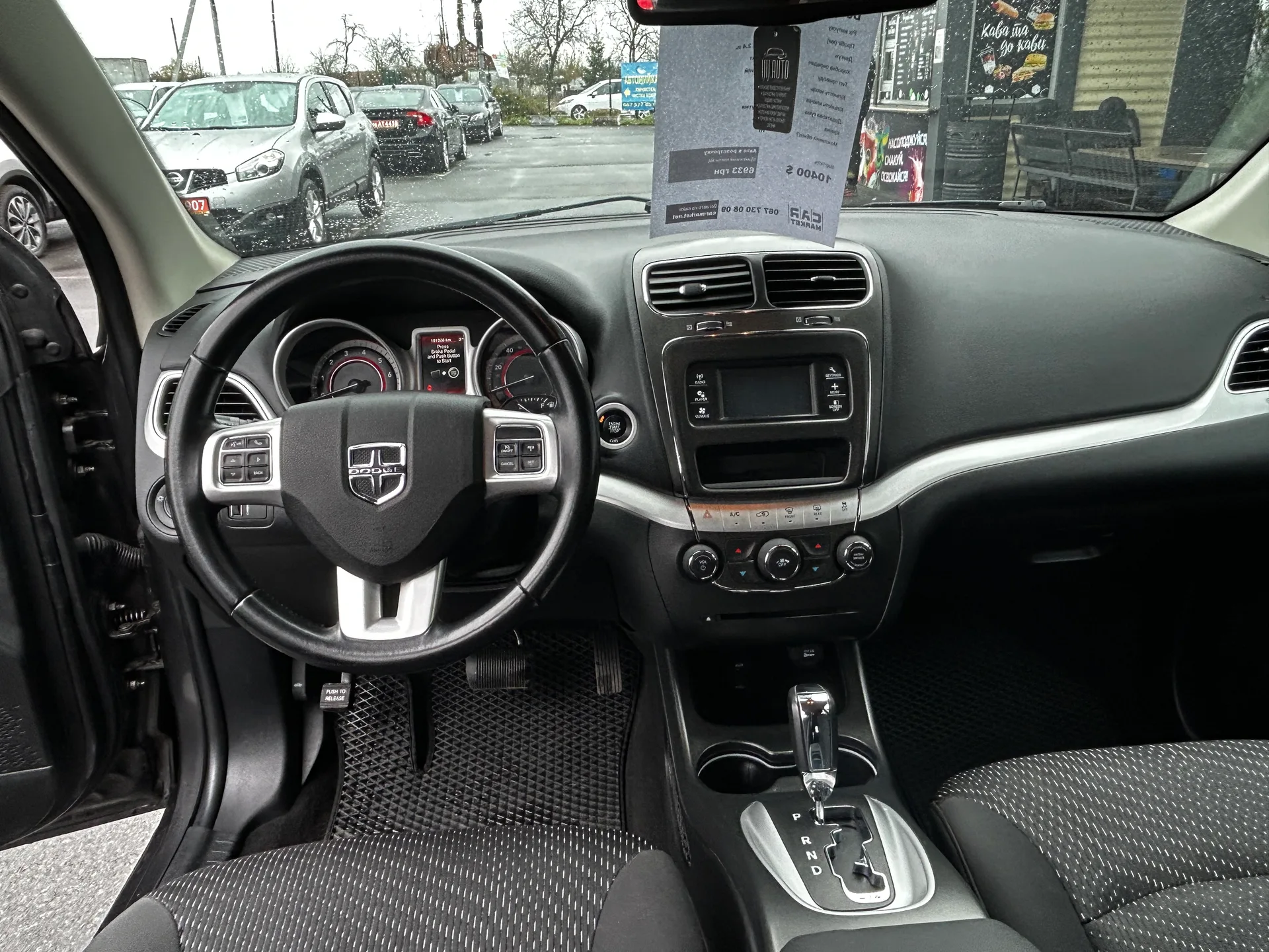 Dodge Journey — фото 6