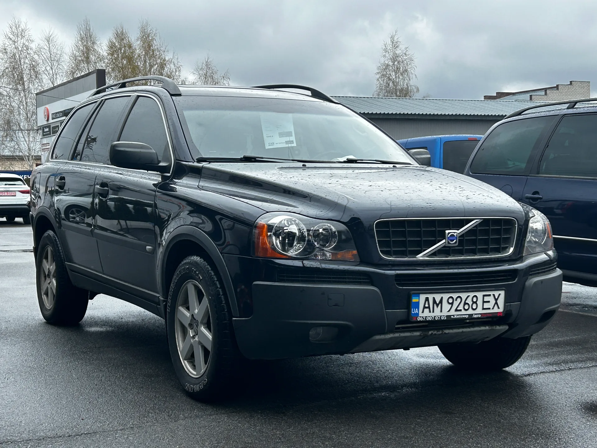 Volvo XC90 — фото 2