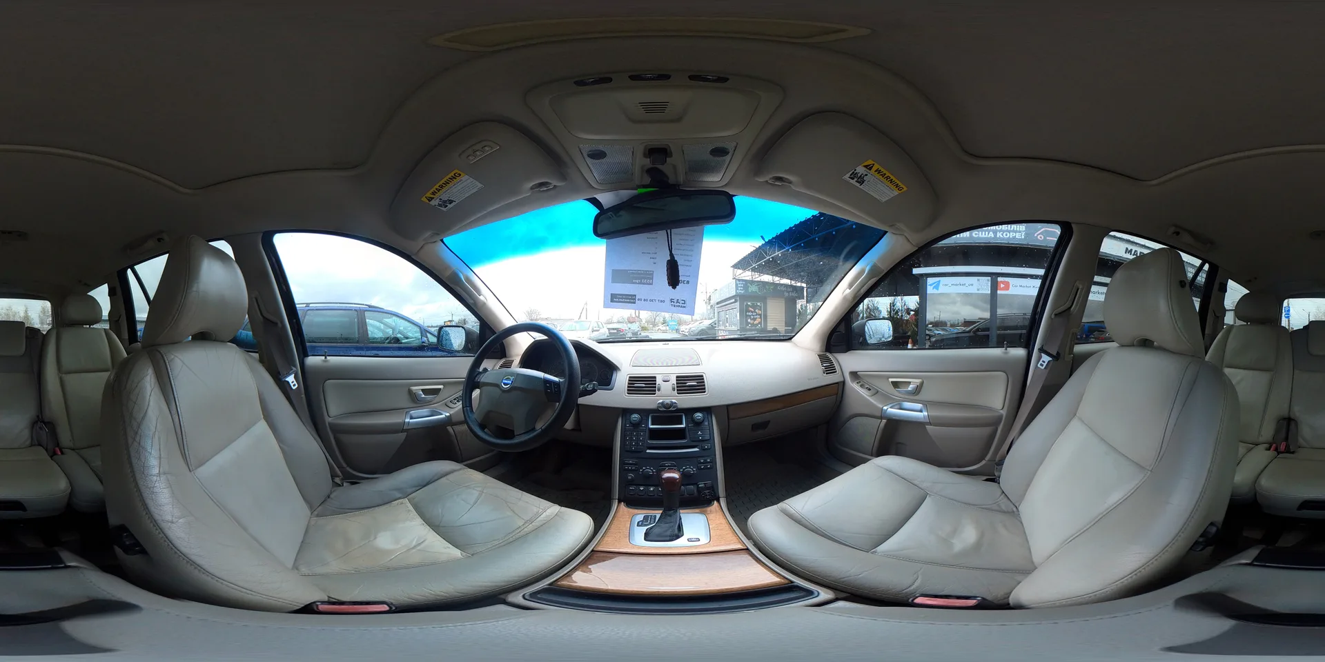 Volvo XC90 — 360°