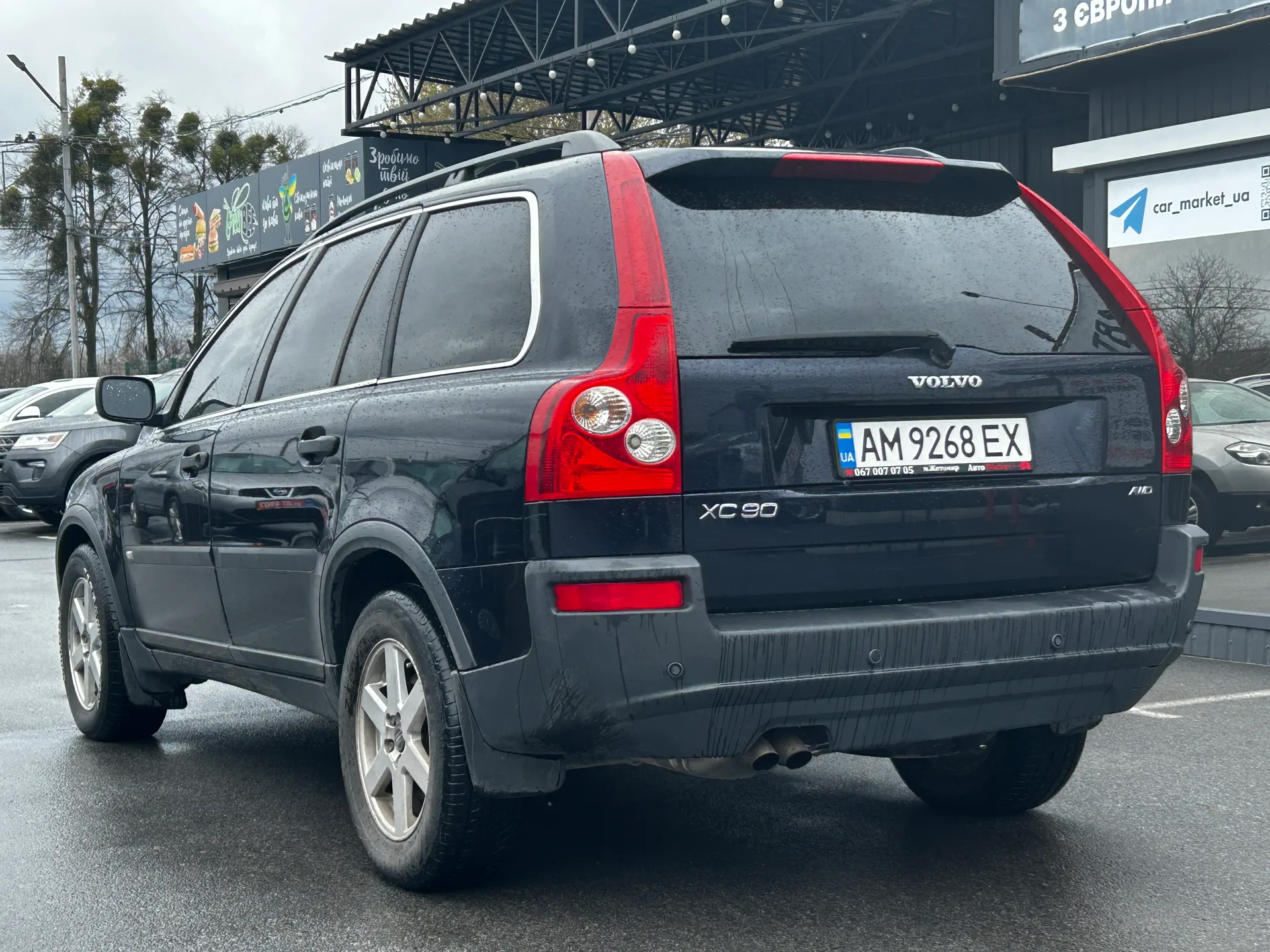 Volvo XC90 — фото 4