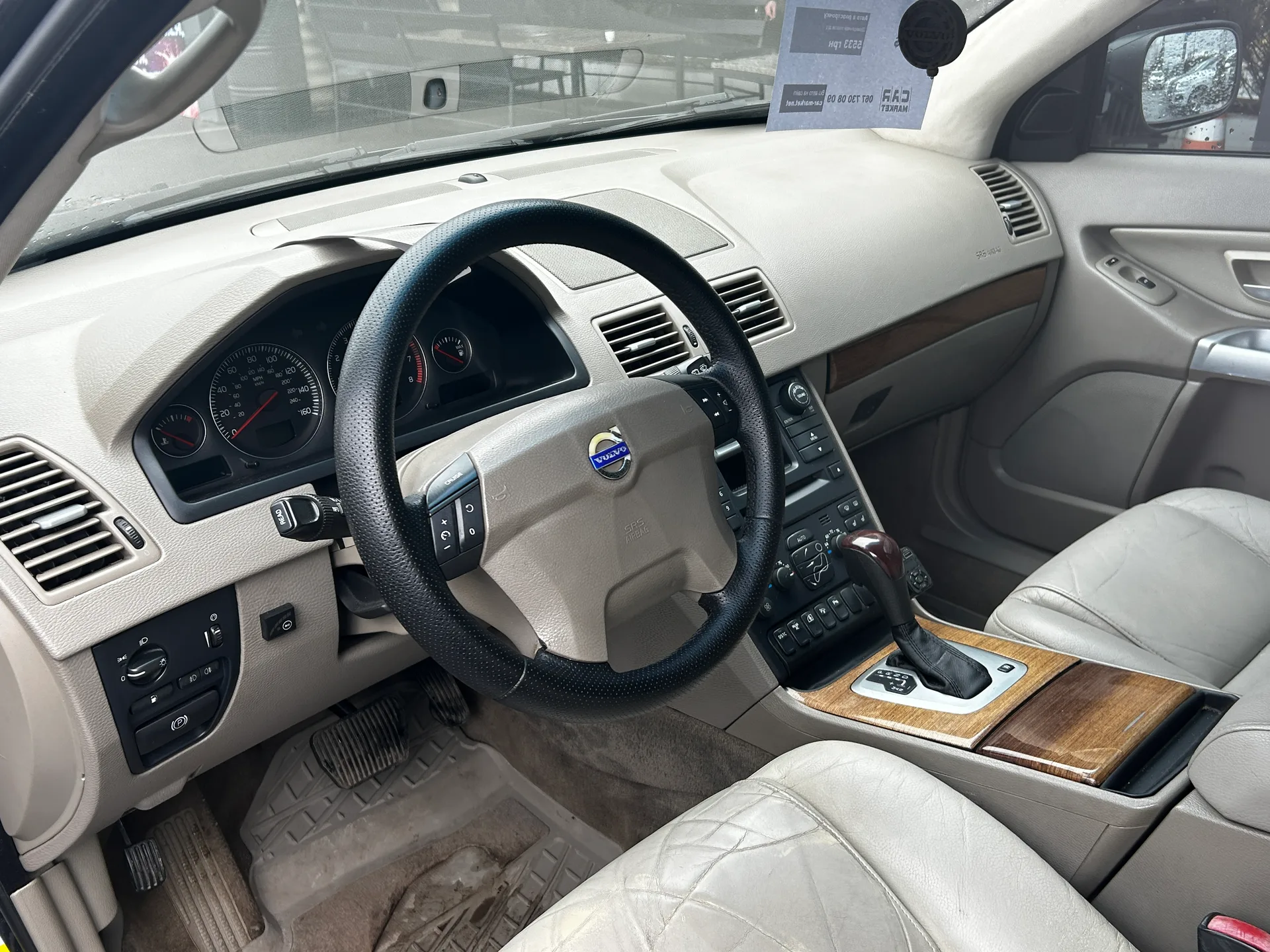 Volvo XC90 — фото 5