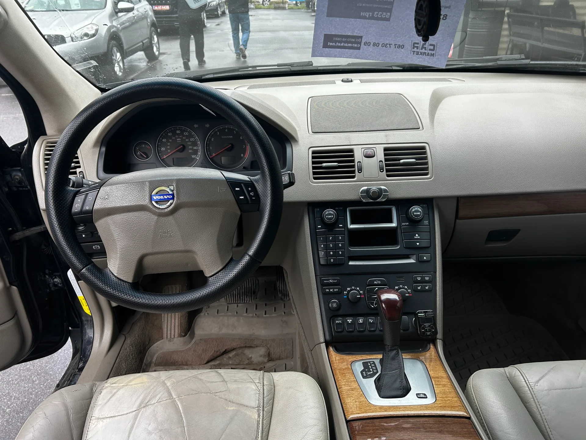 Volvo XC90 — фото 6