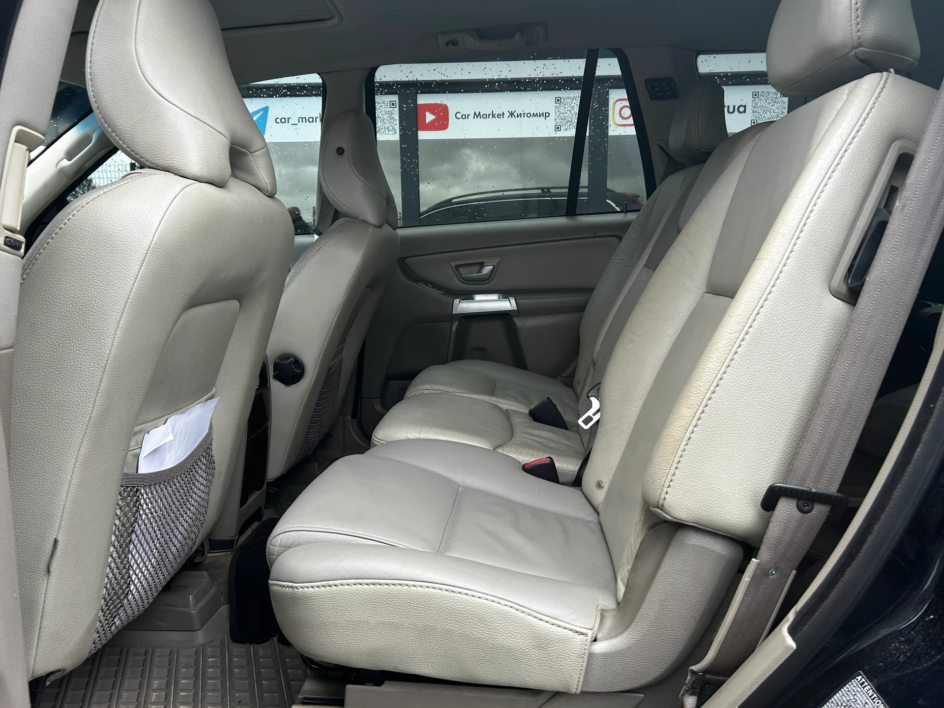 Volvo XC90 — фото 7