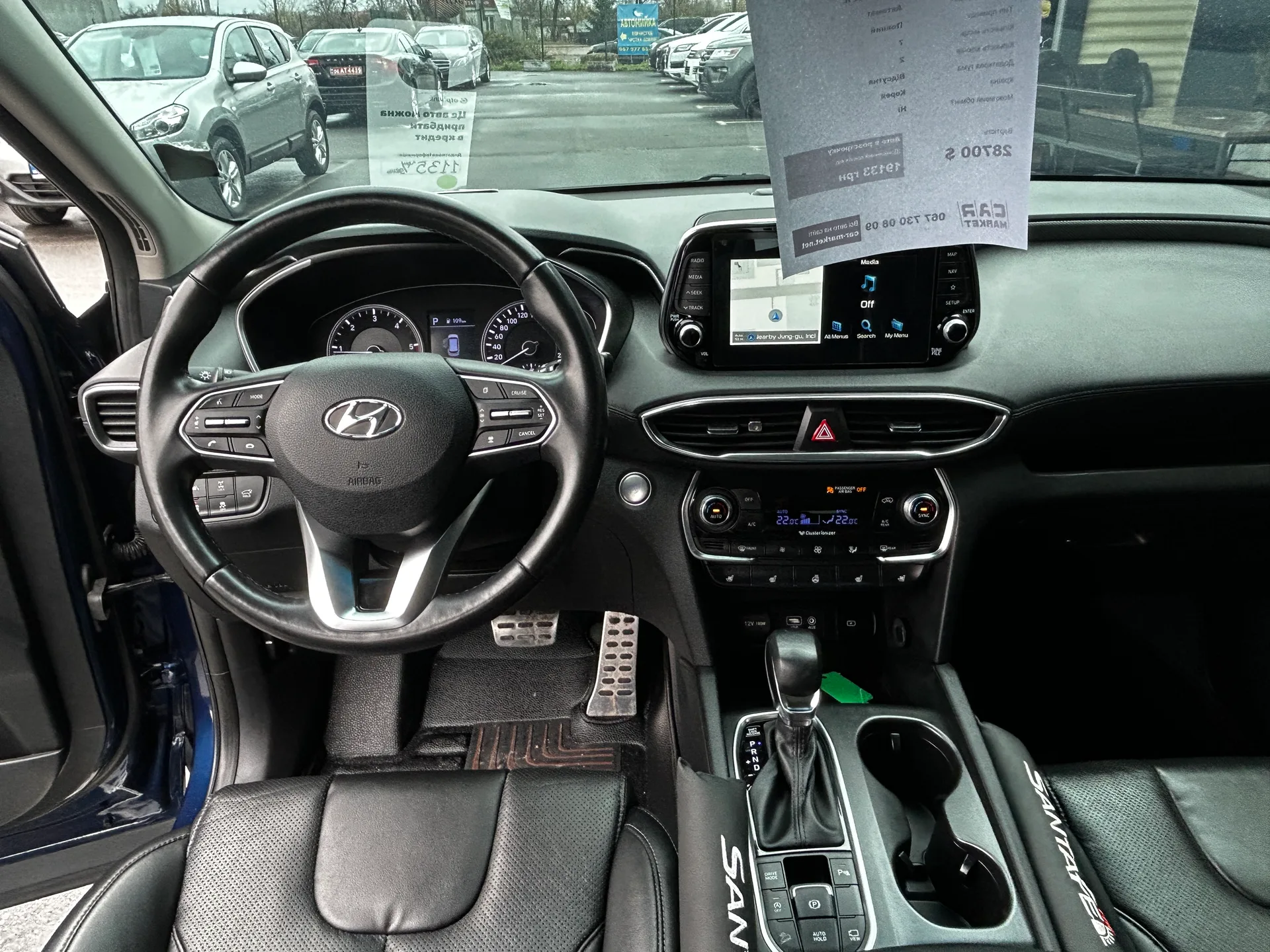 Hyundai Santa FE — фото 6