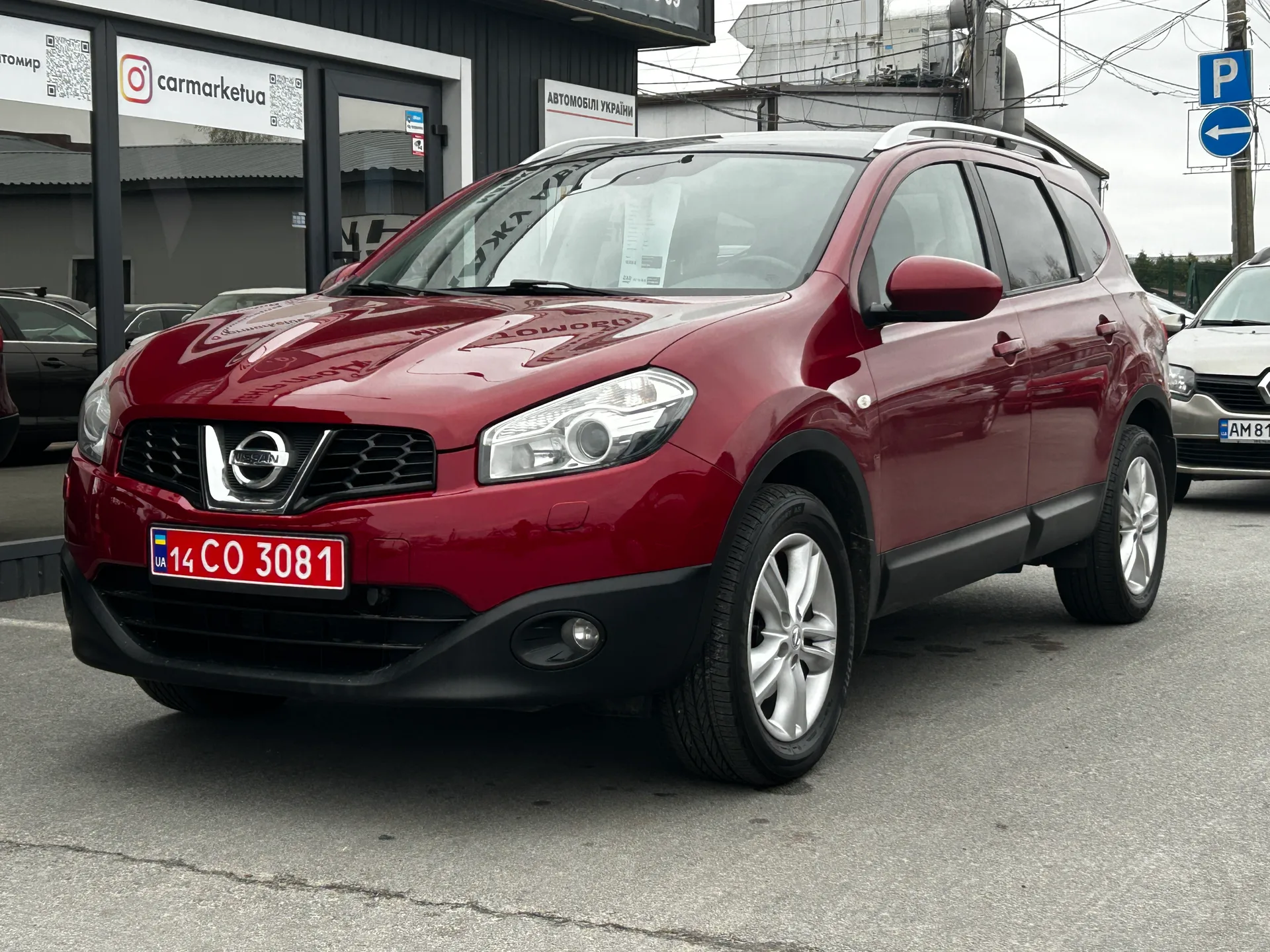 Nissan Qashqai+2