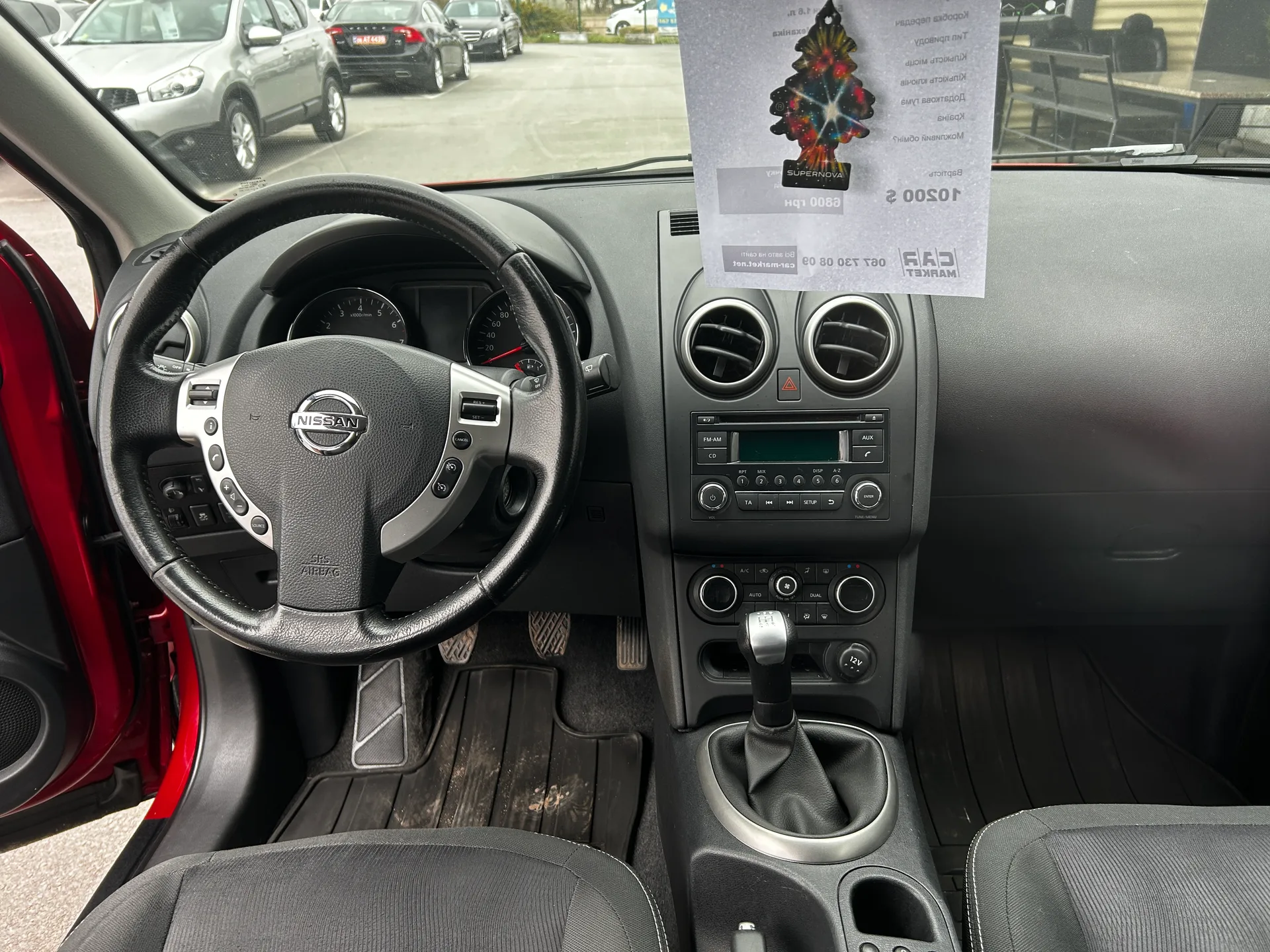 Nissan Qashqai+2 — фото 7