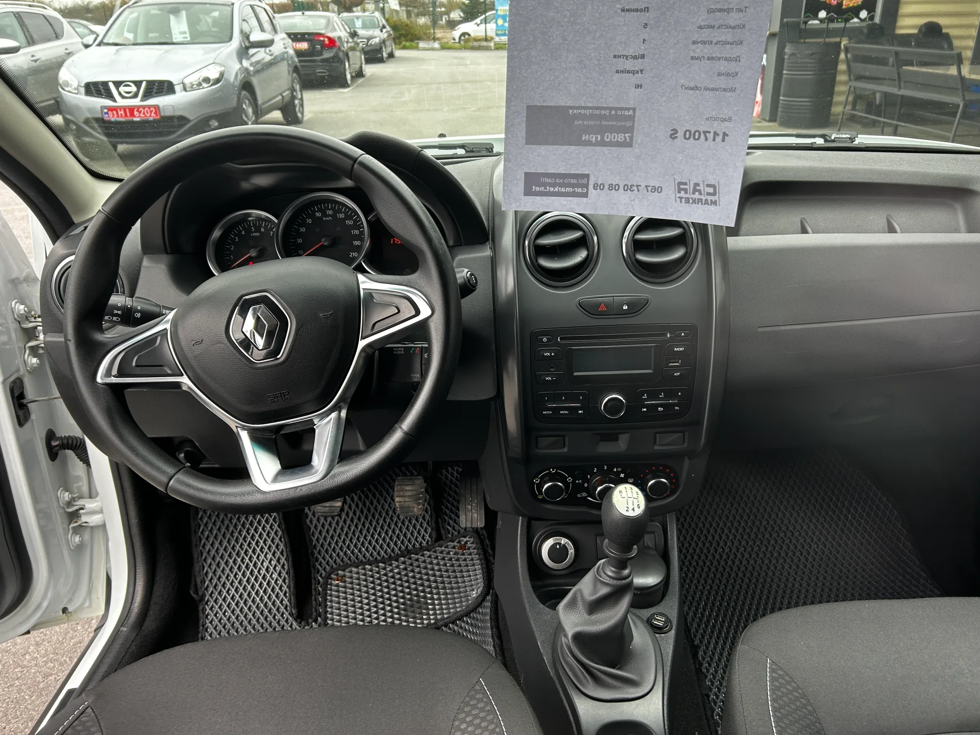 Renault Duster — фото 6