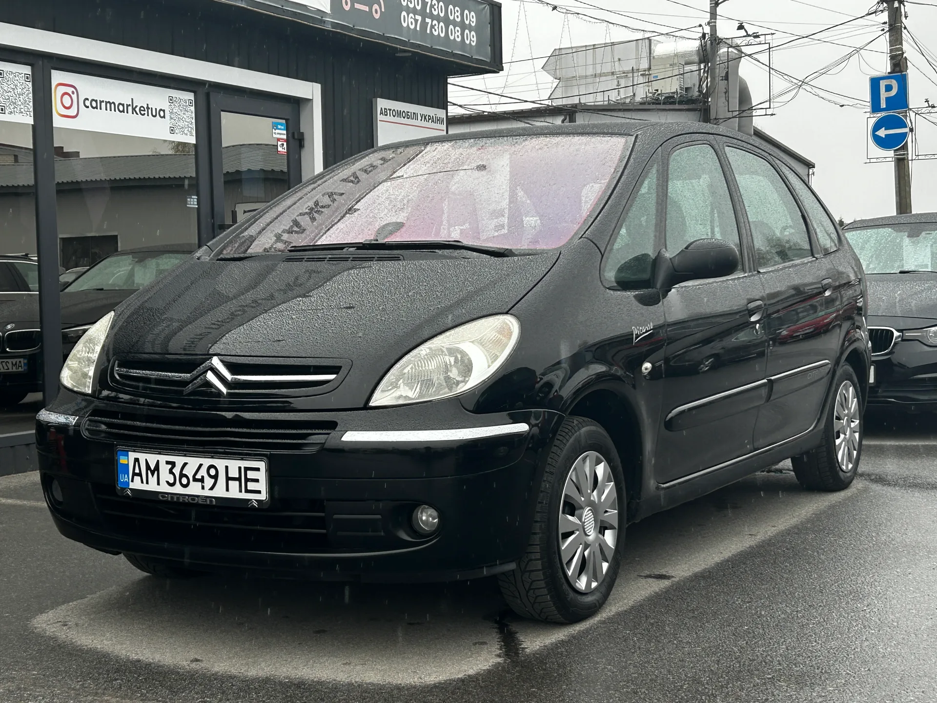 Citroen Xsara Picasso