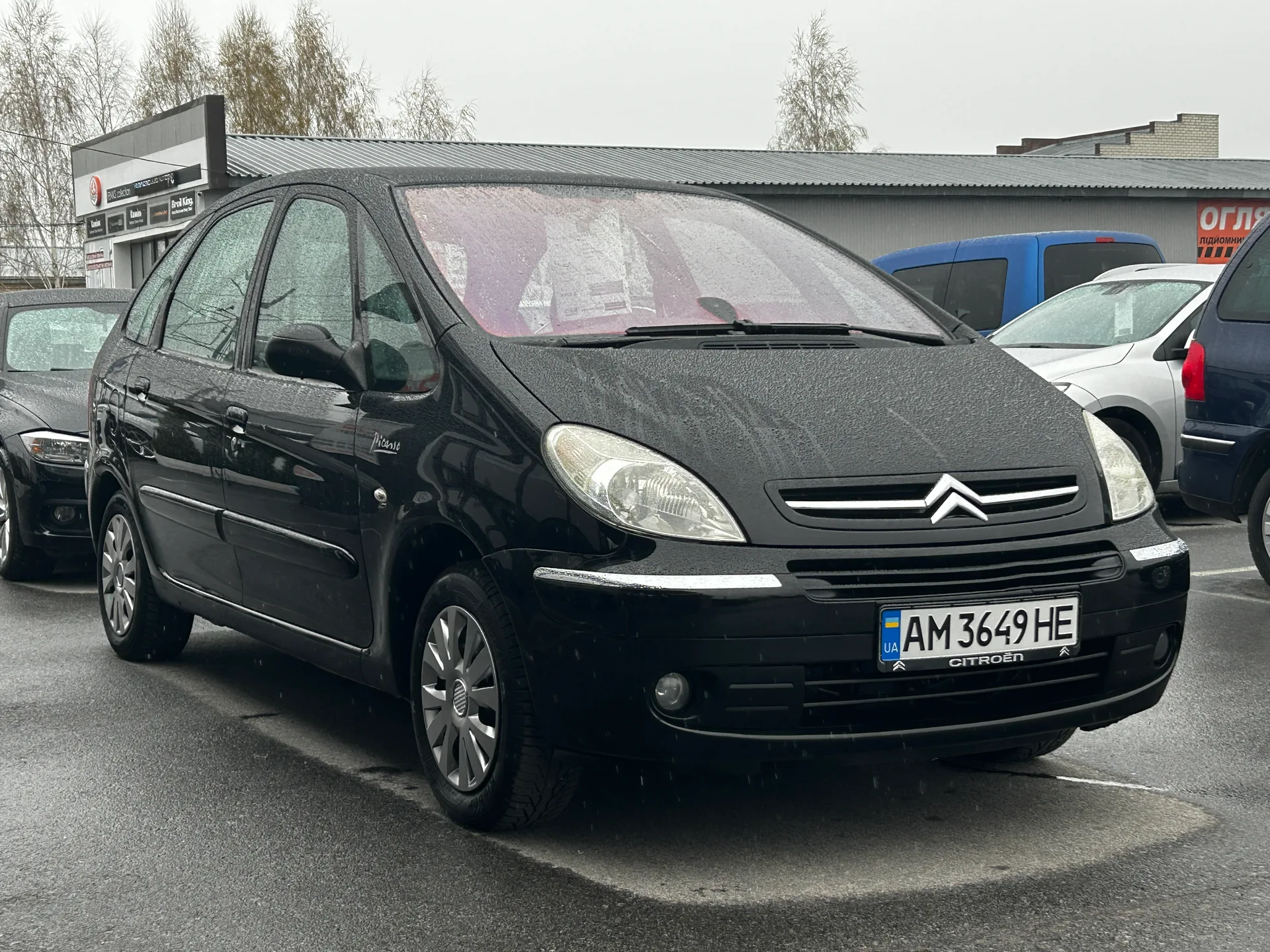 Citroen Xsara Picasso — фото 2
