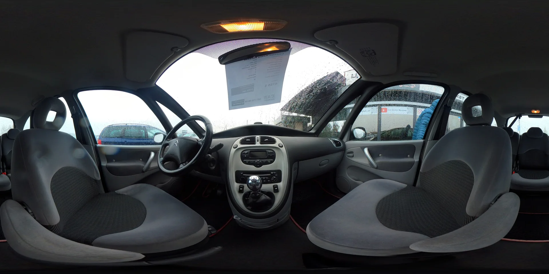 Citroen Xsara Picasso — 360°