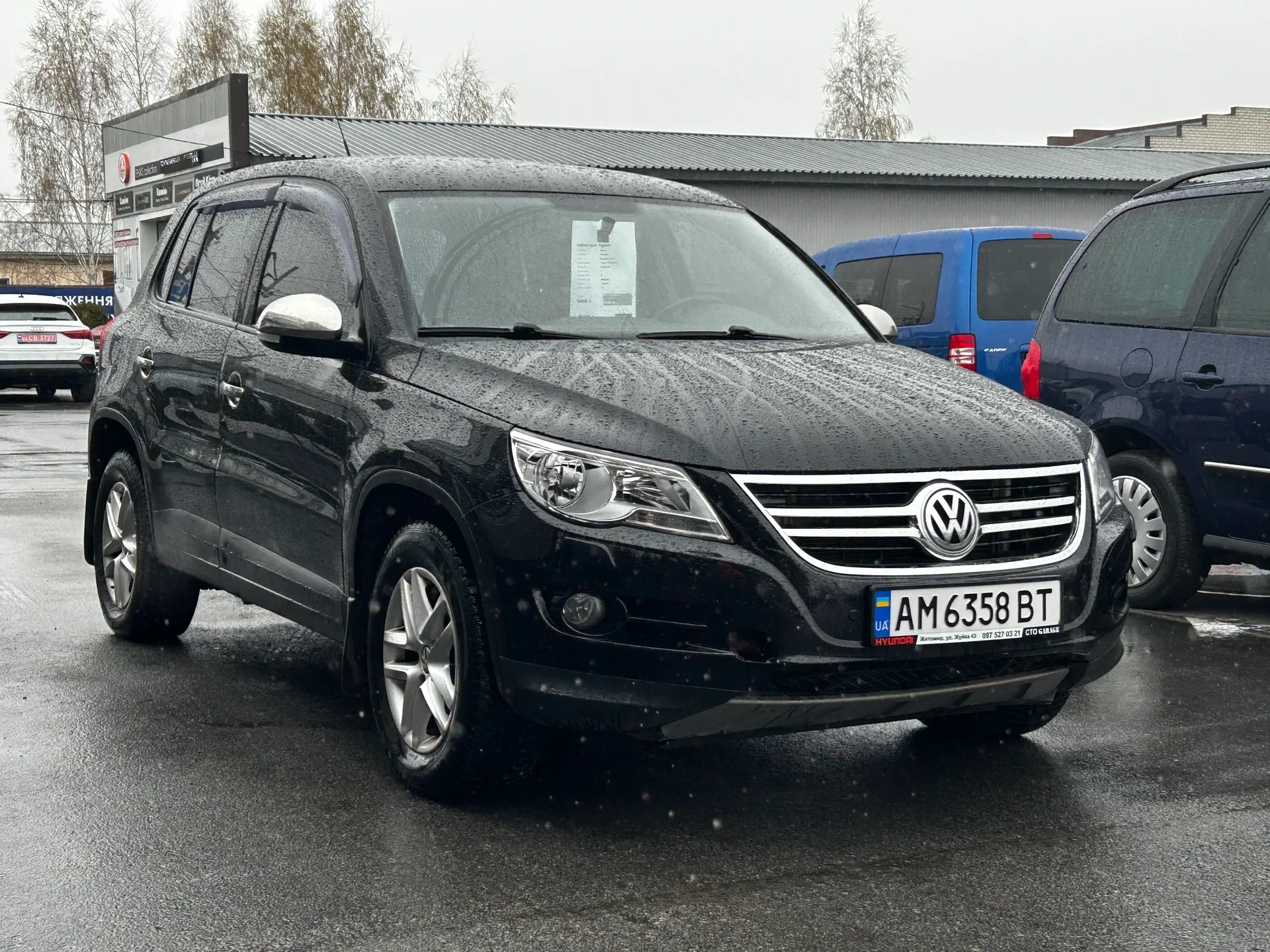 Volkswagen Tiguan — фото 2