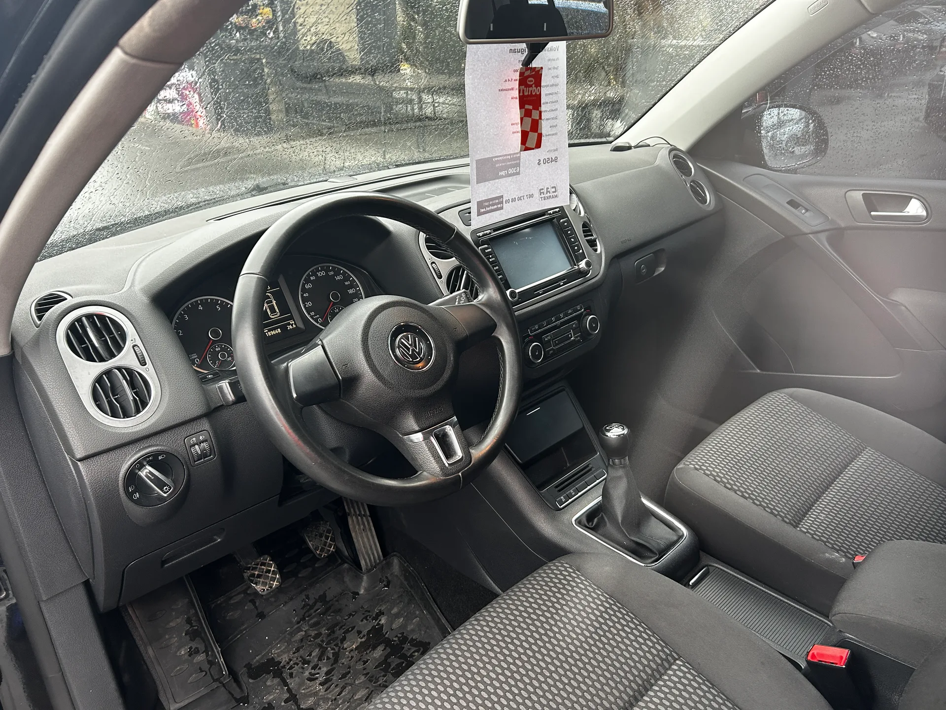 Volkswagen Tiguan — фото 5