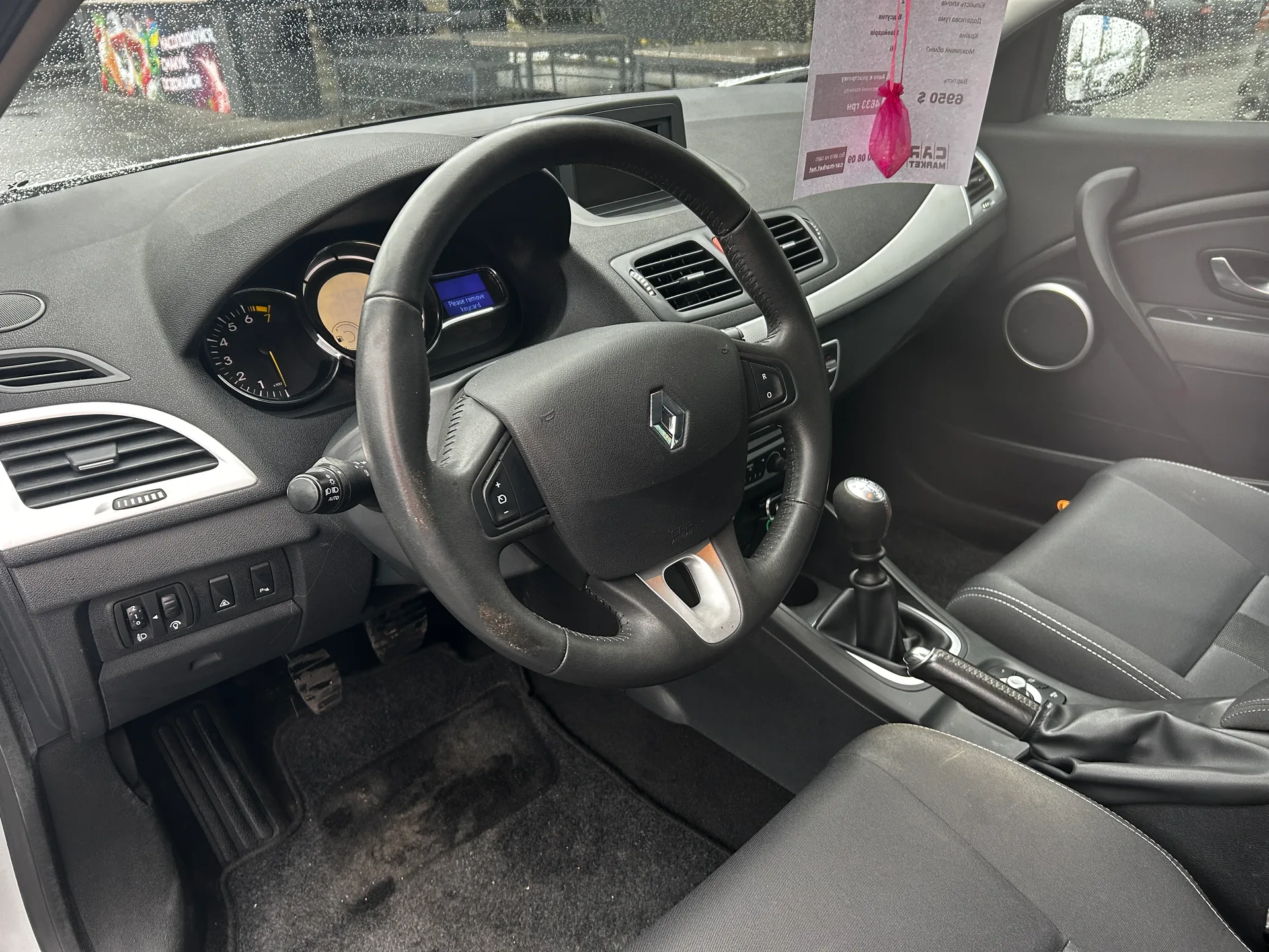 Renault Megane — фото 5