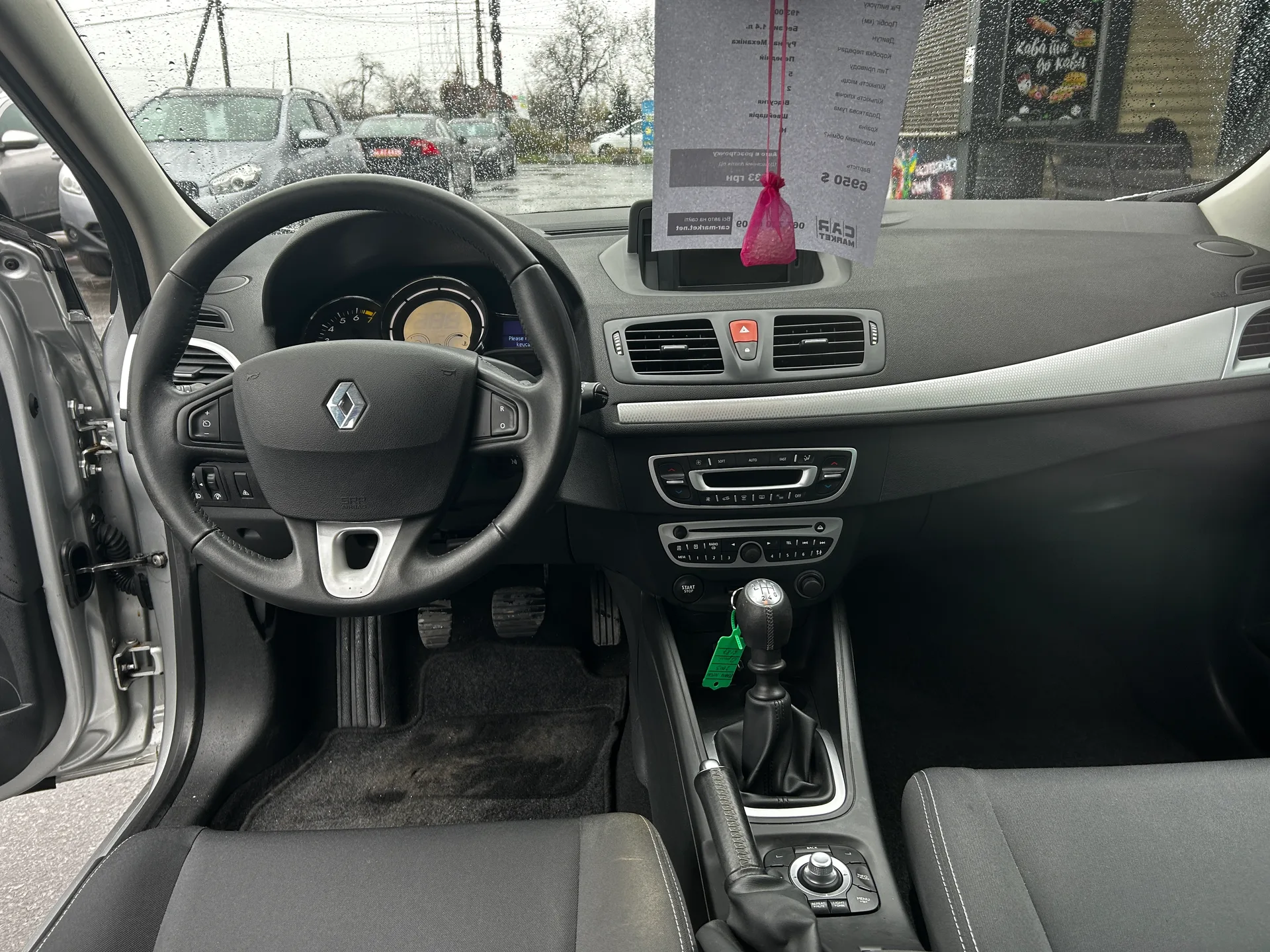 Renault Megane — фото 6