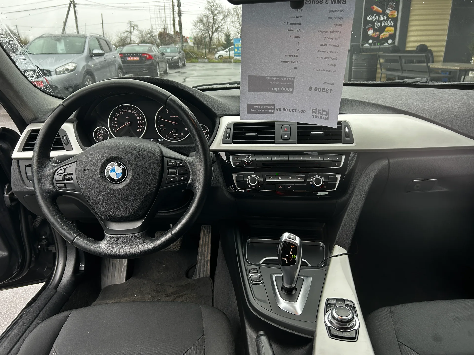 BMW 3 Series — фото 6