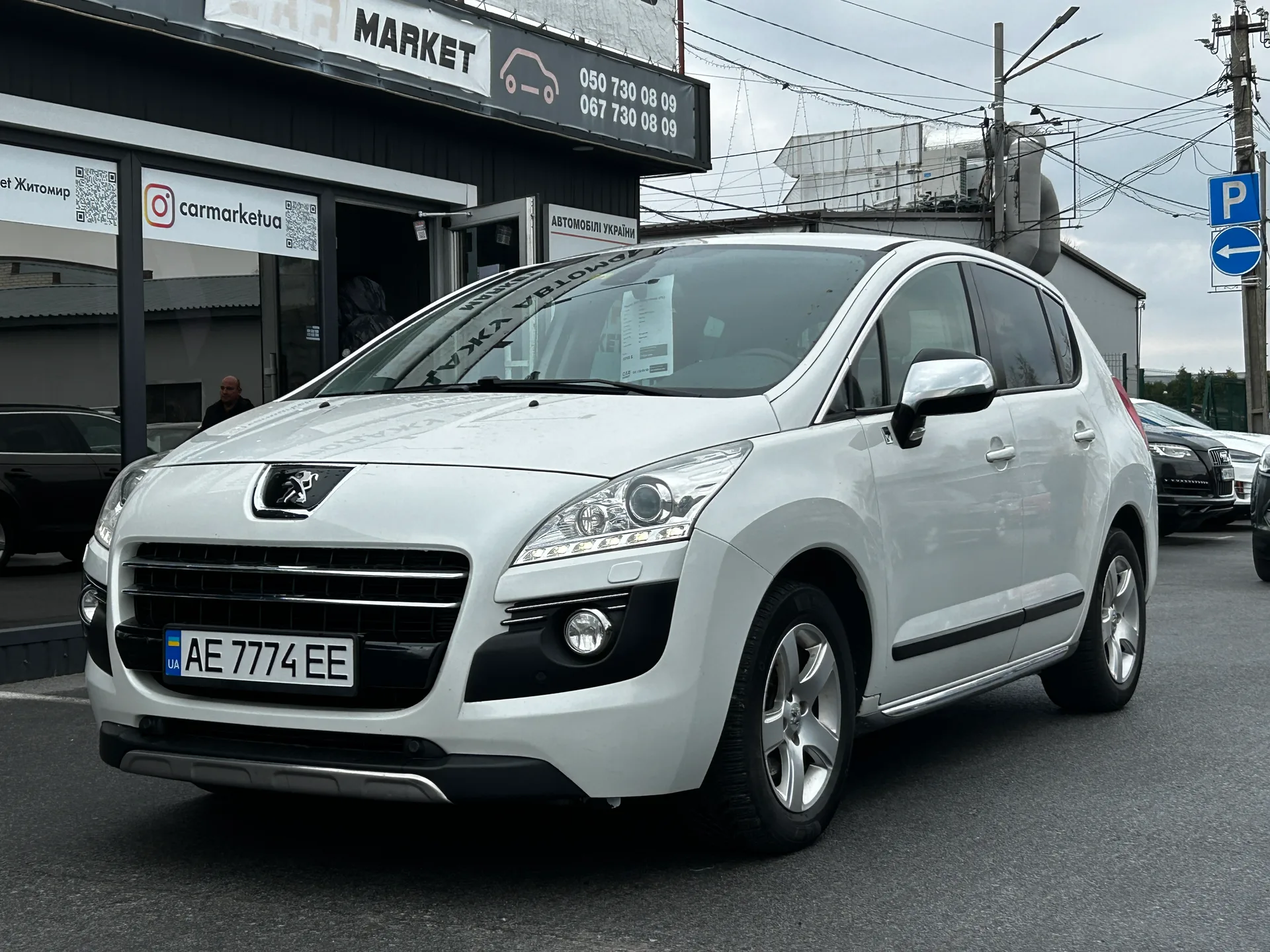 Peugeot 3008