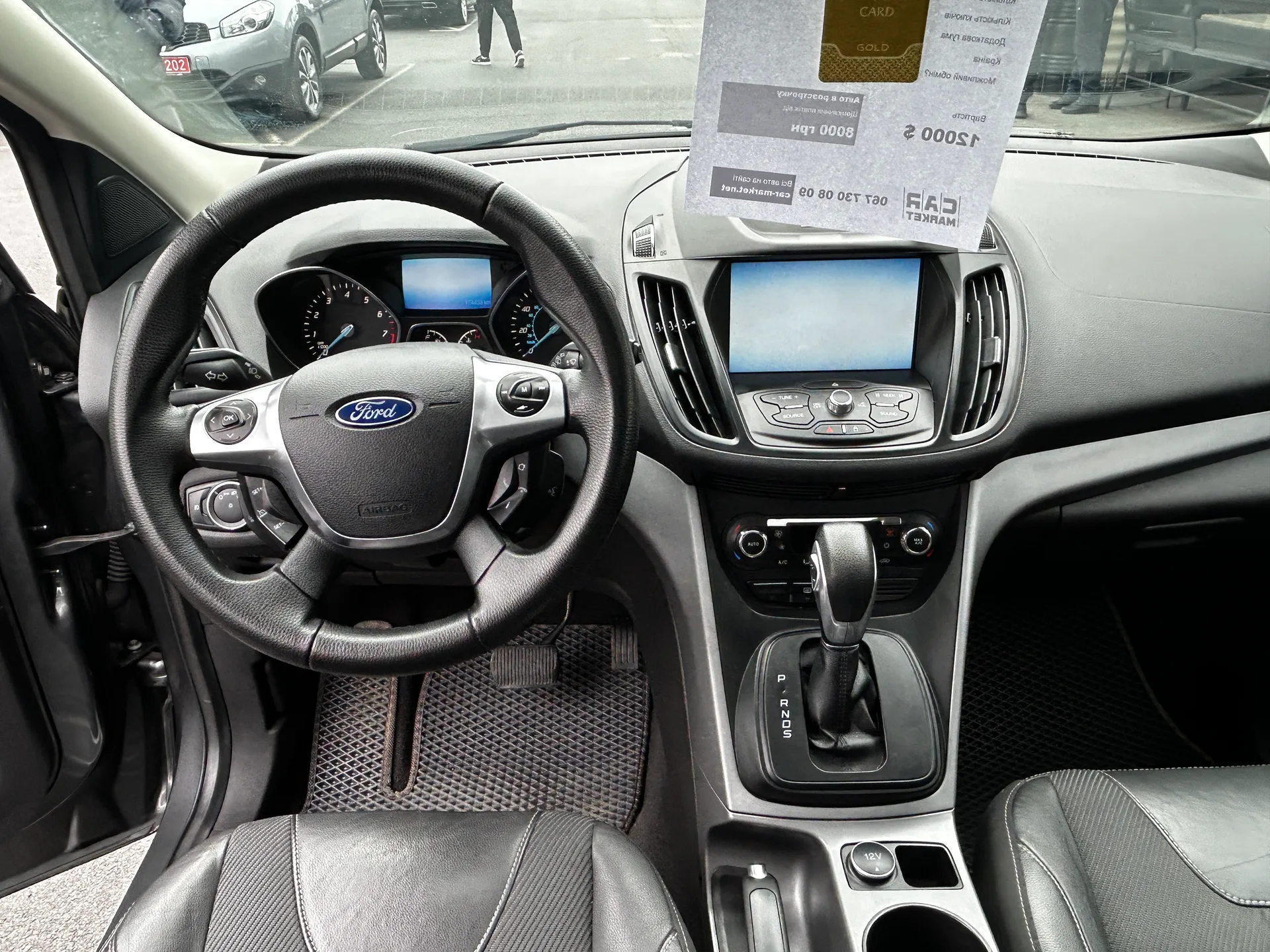 Ford Escape — фото 6