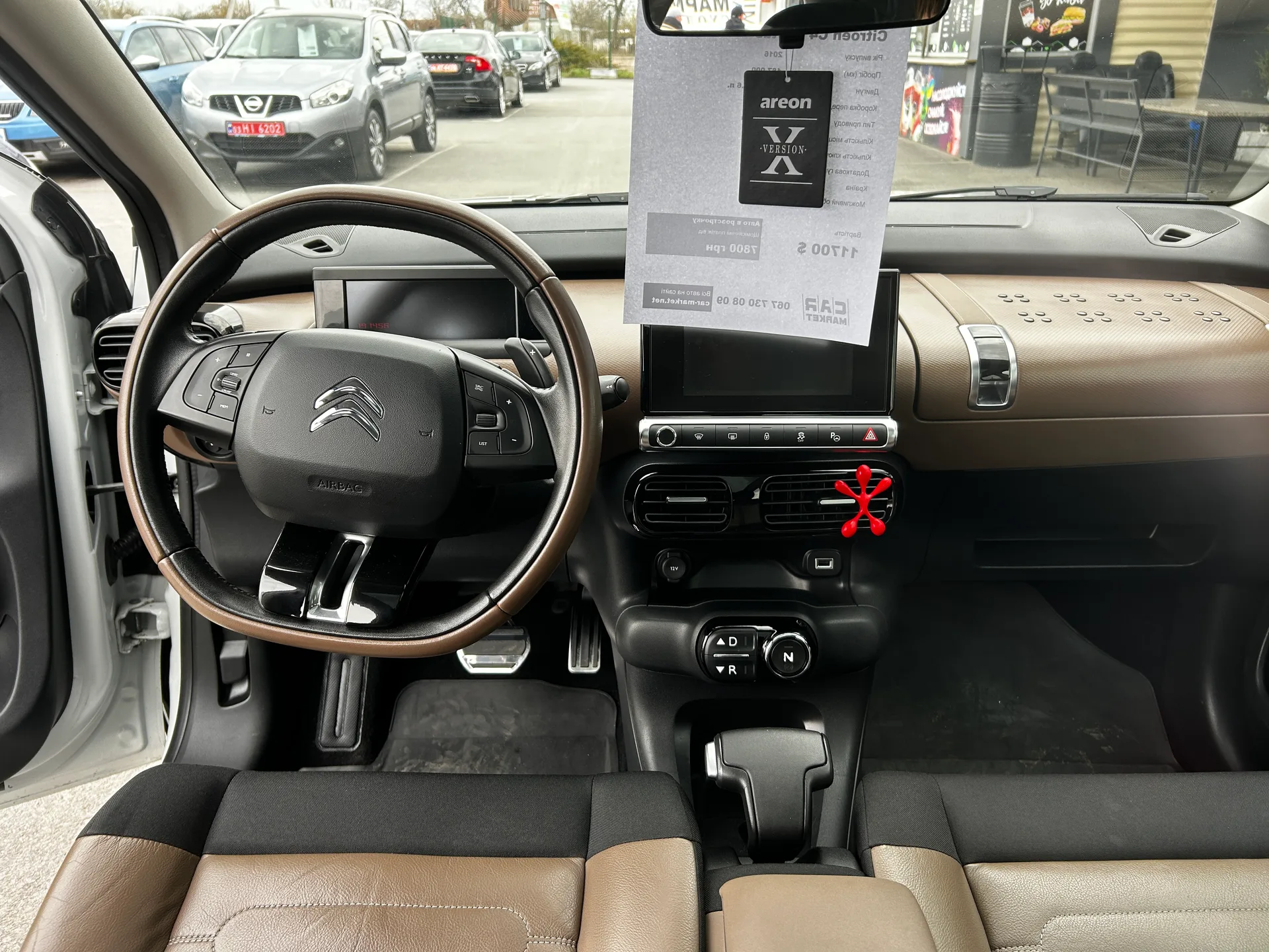 Citroen C4 Cactus — фото 6