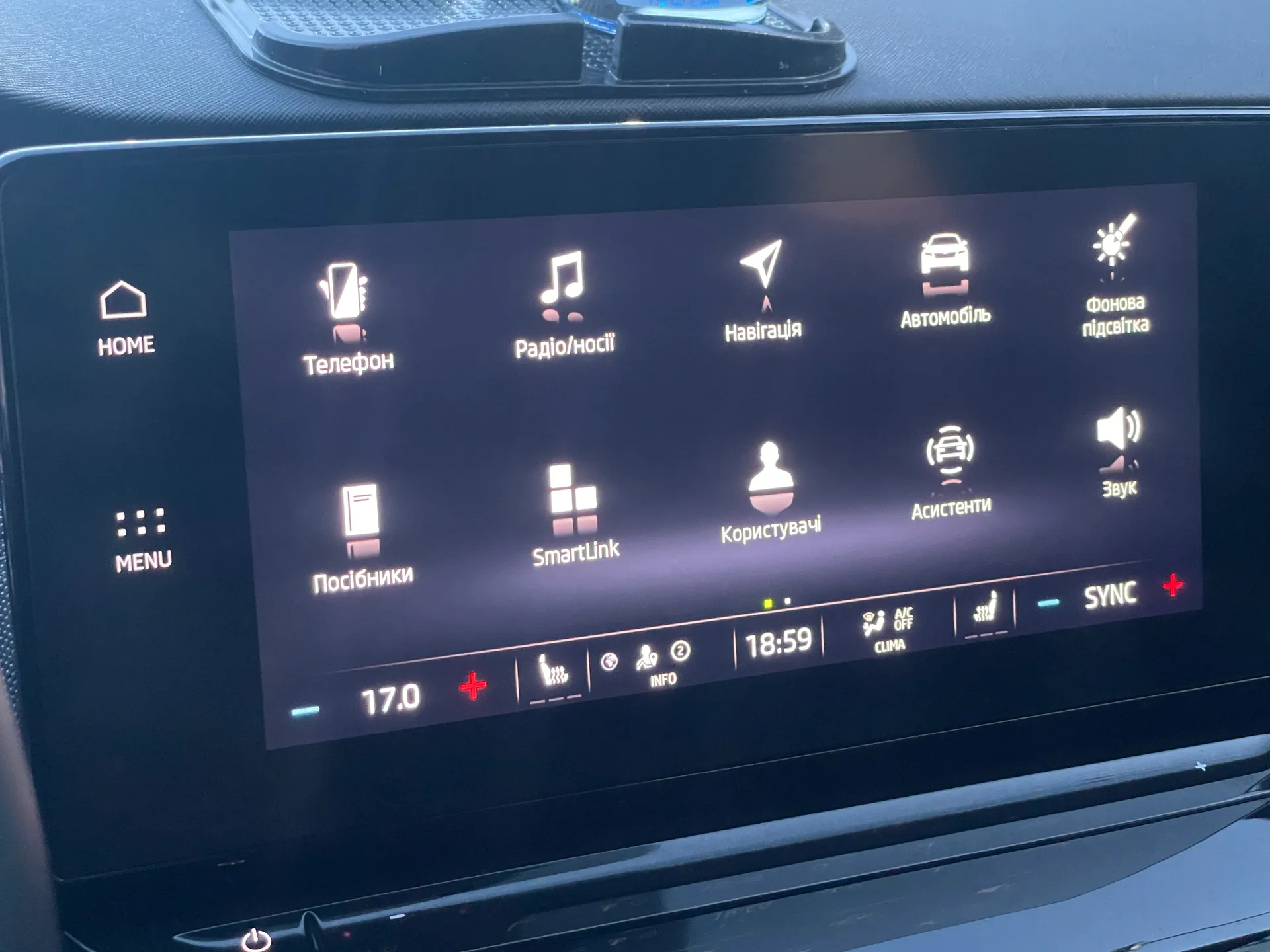 Skoda Octavia — фото 23