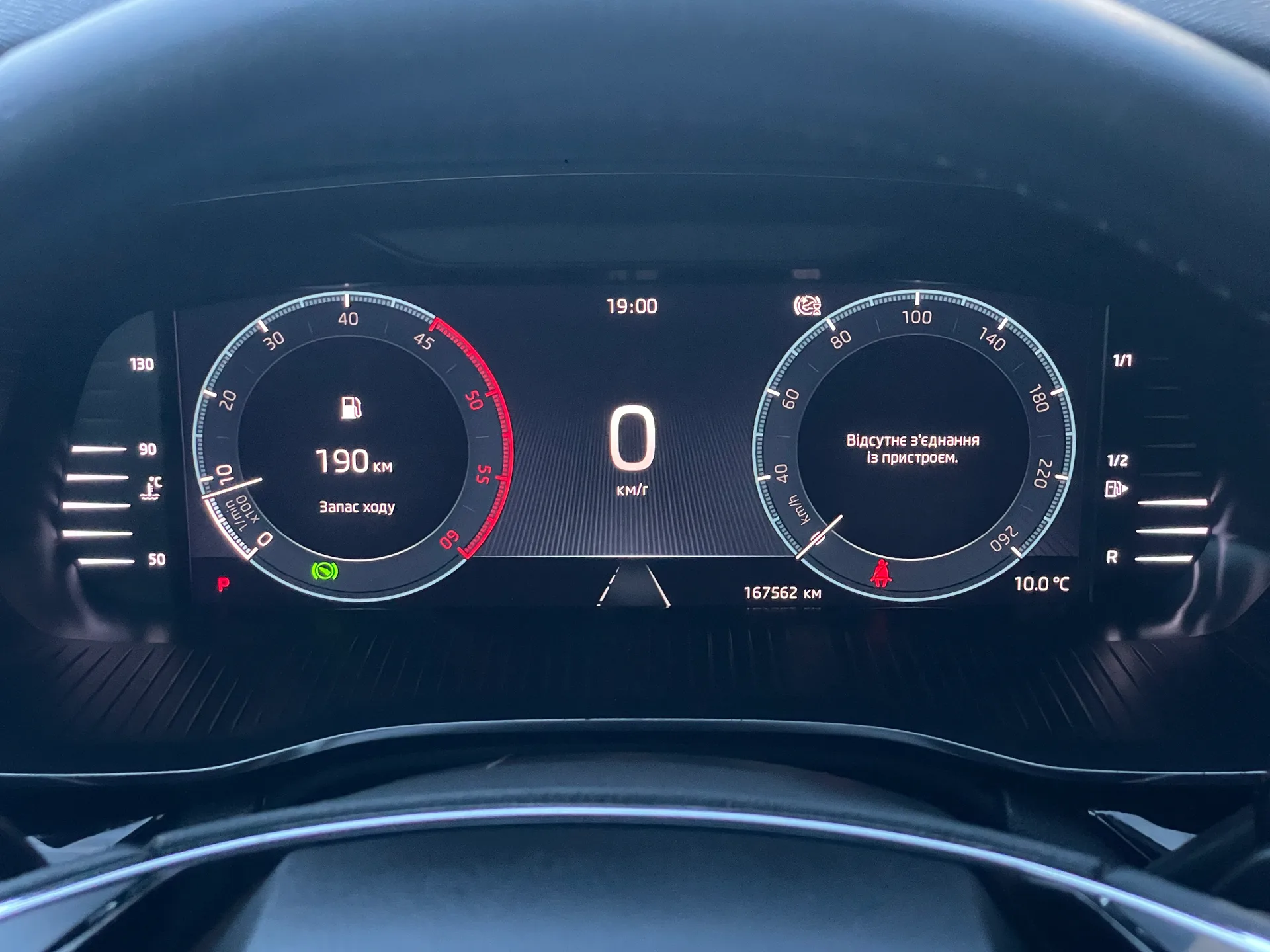 Skoda Octavia — фото 25