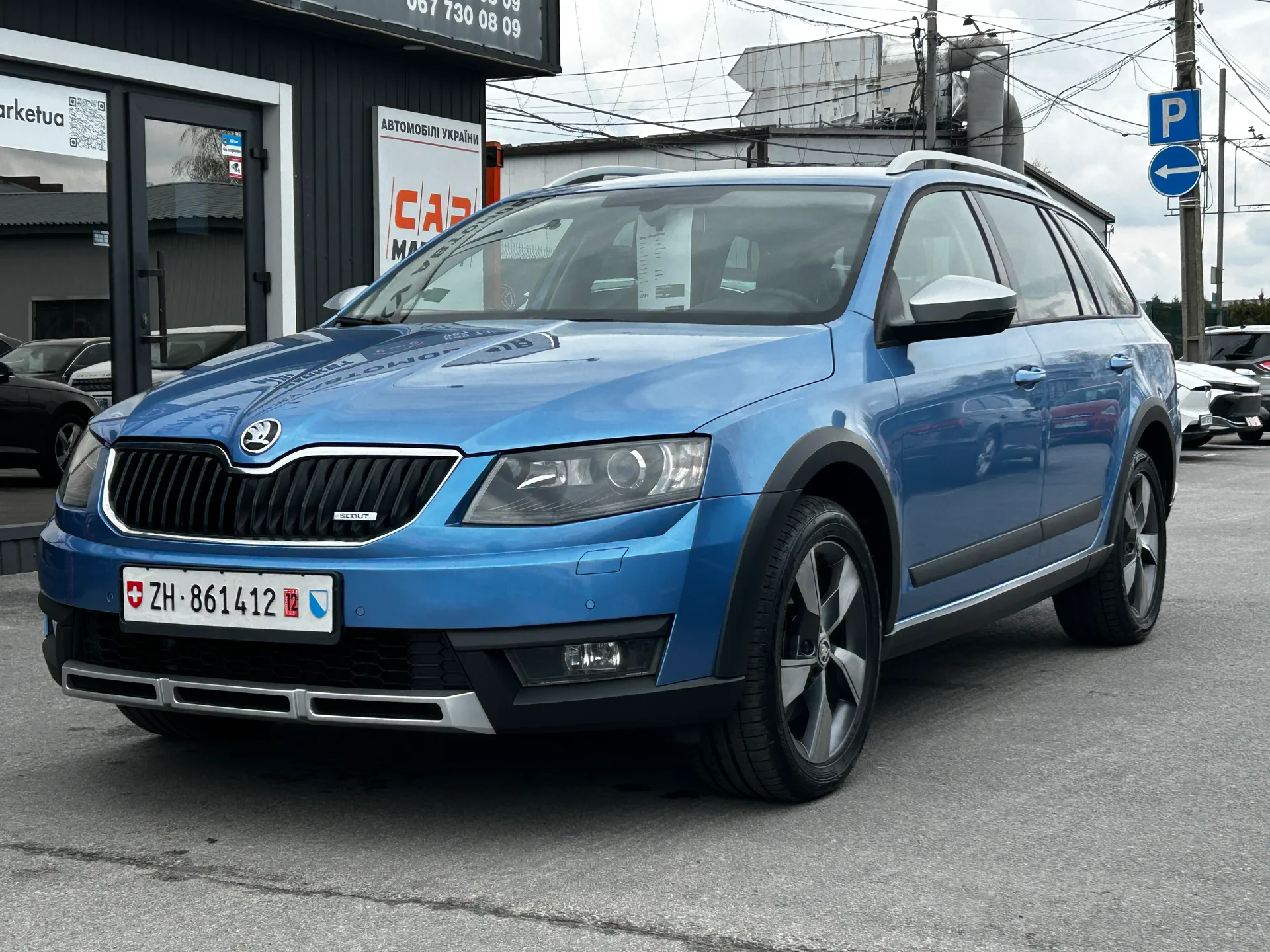 Skoda Octavia Scout