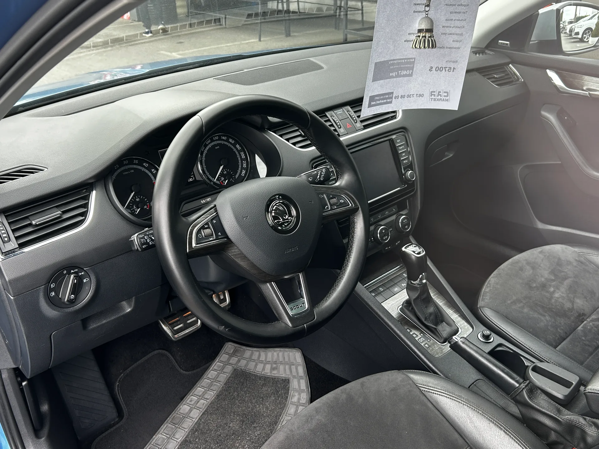 Skoda Octavia Scout — фото 5