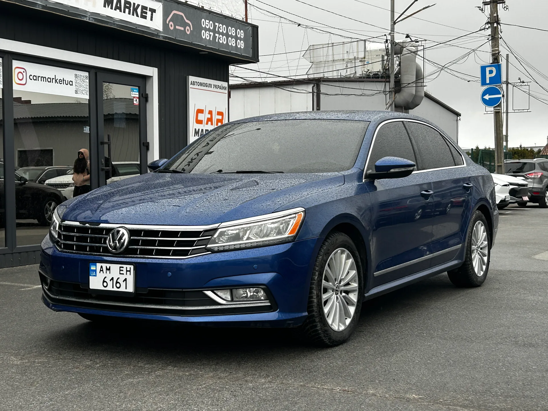 Volkswagen Passat — фото 1
