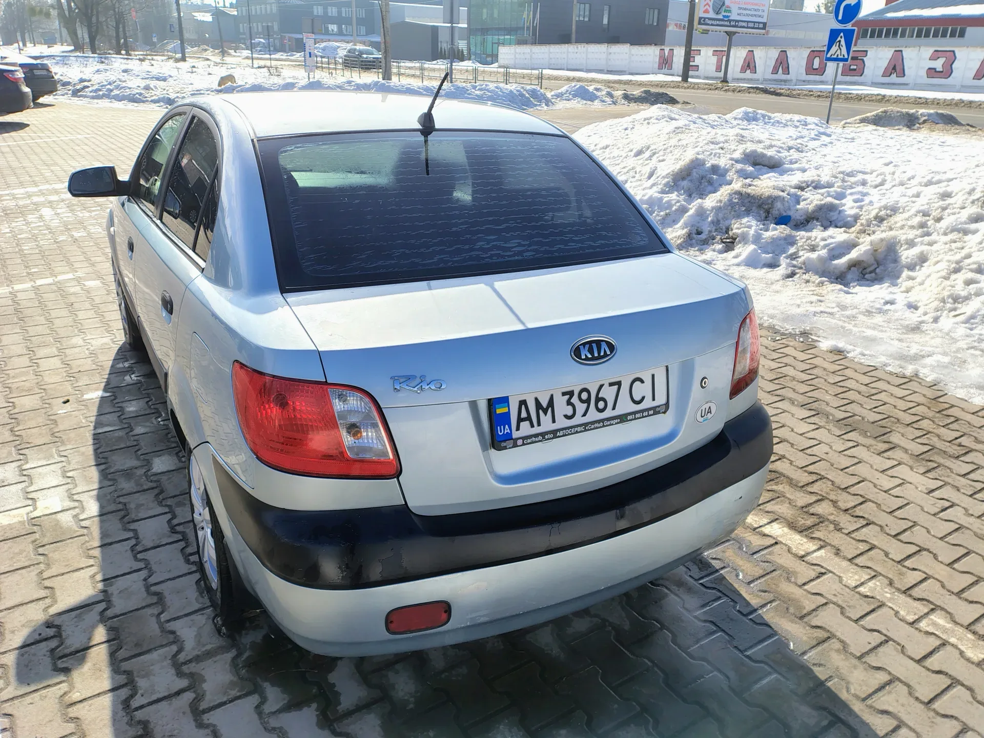 Kia Rio — фото 4