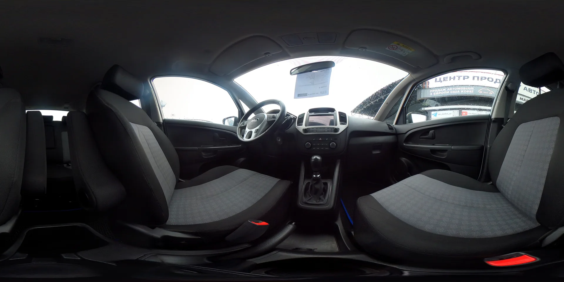 Kia Venga — 360°