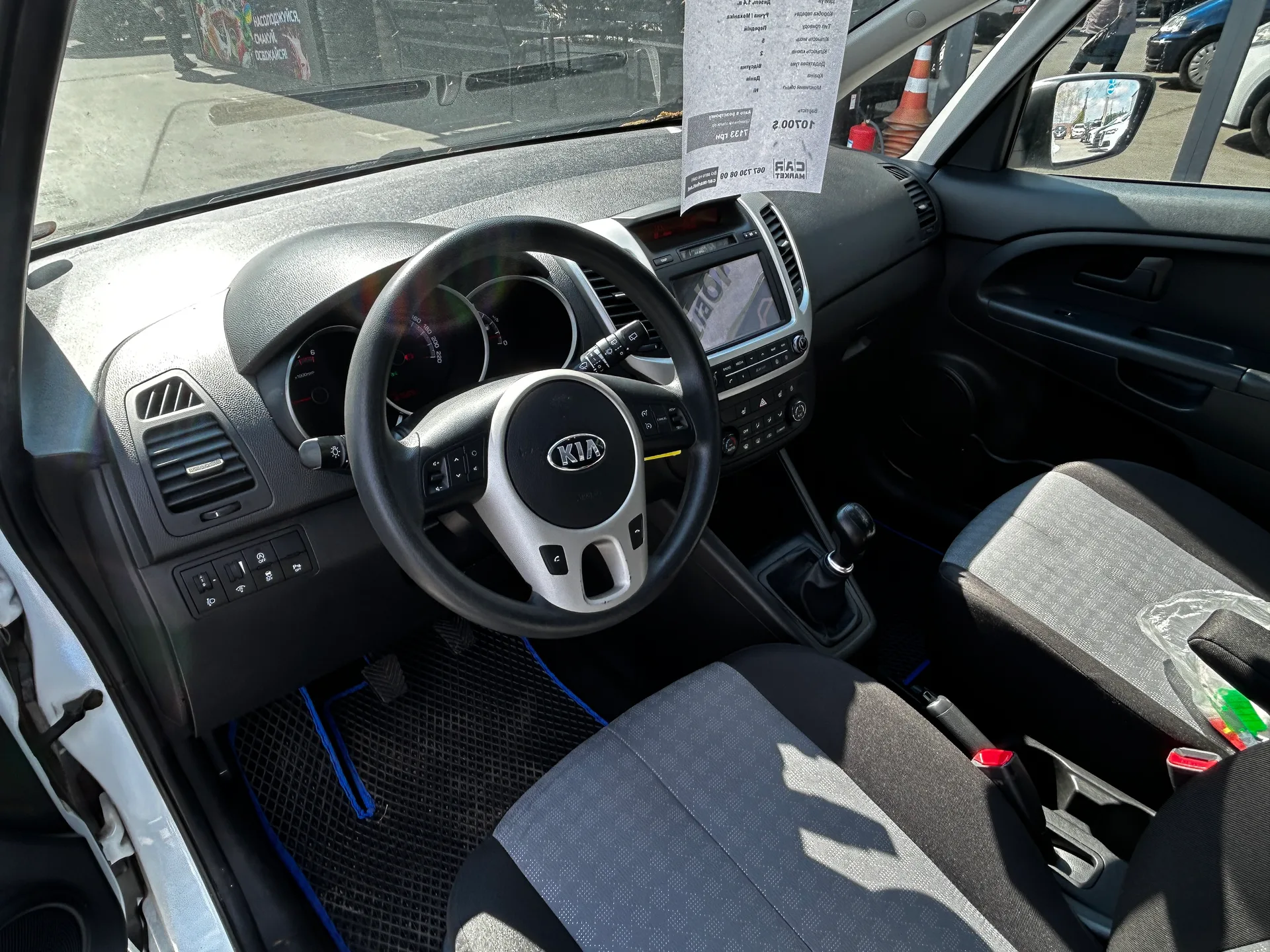 Kia Venga — фото 5