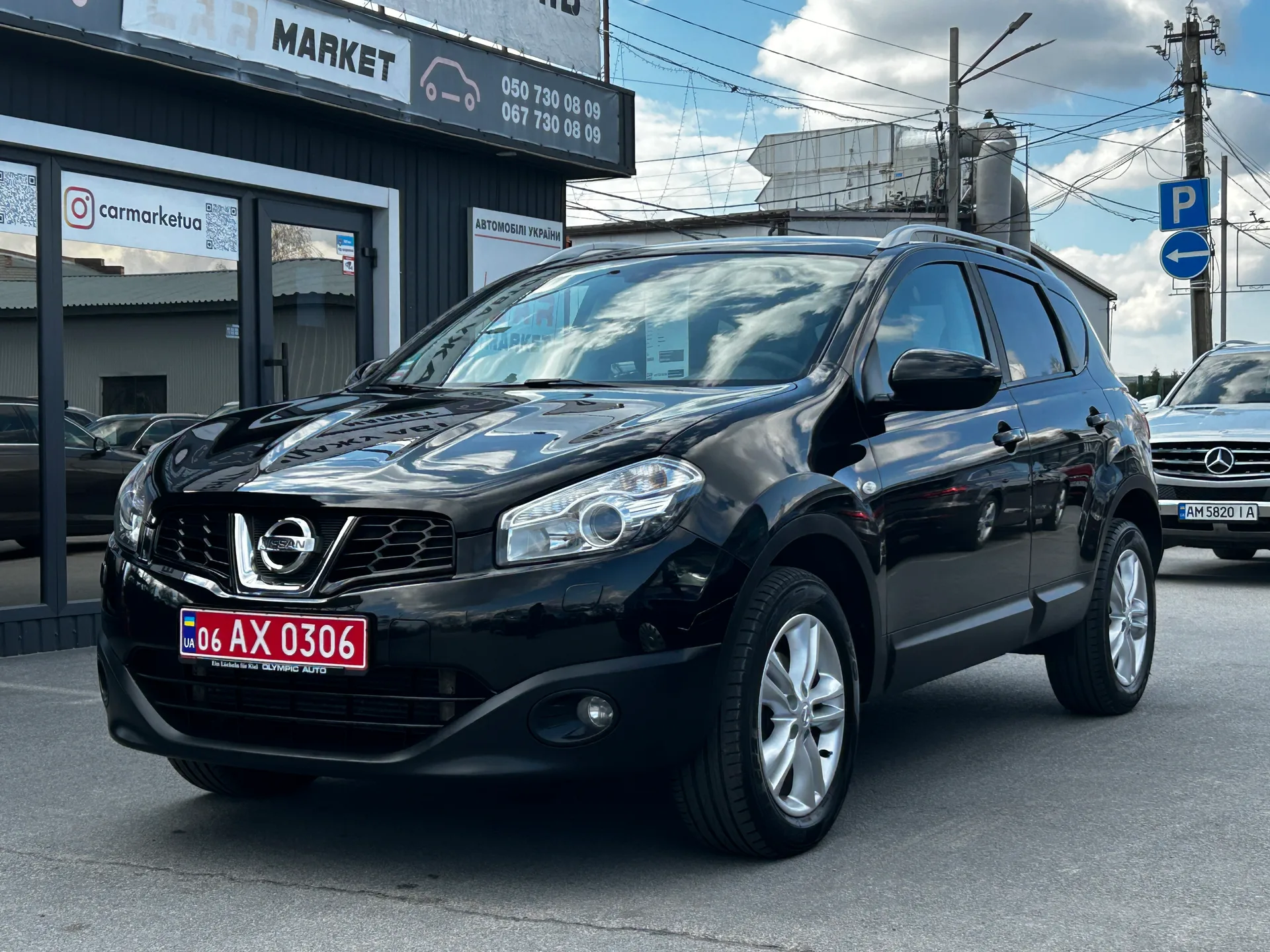Nissan Qashqai — фото 1