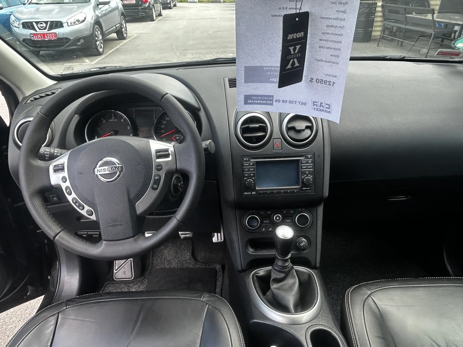 Nissan Qashqai — фото 6