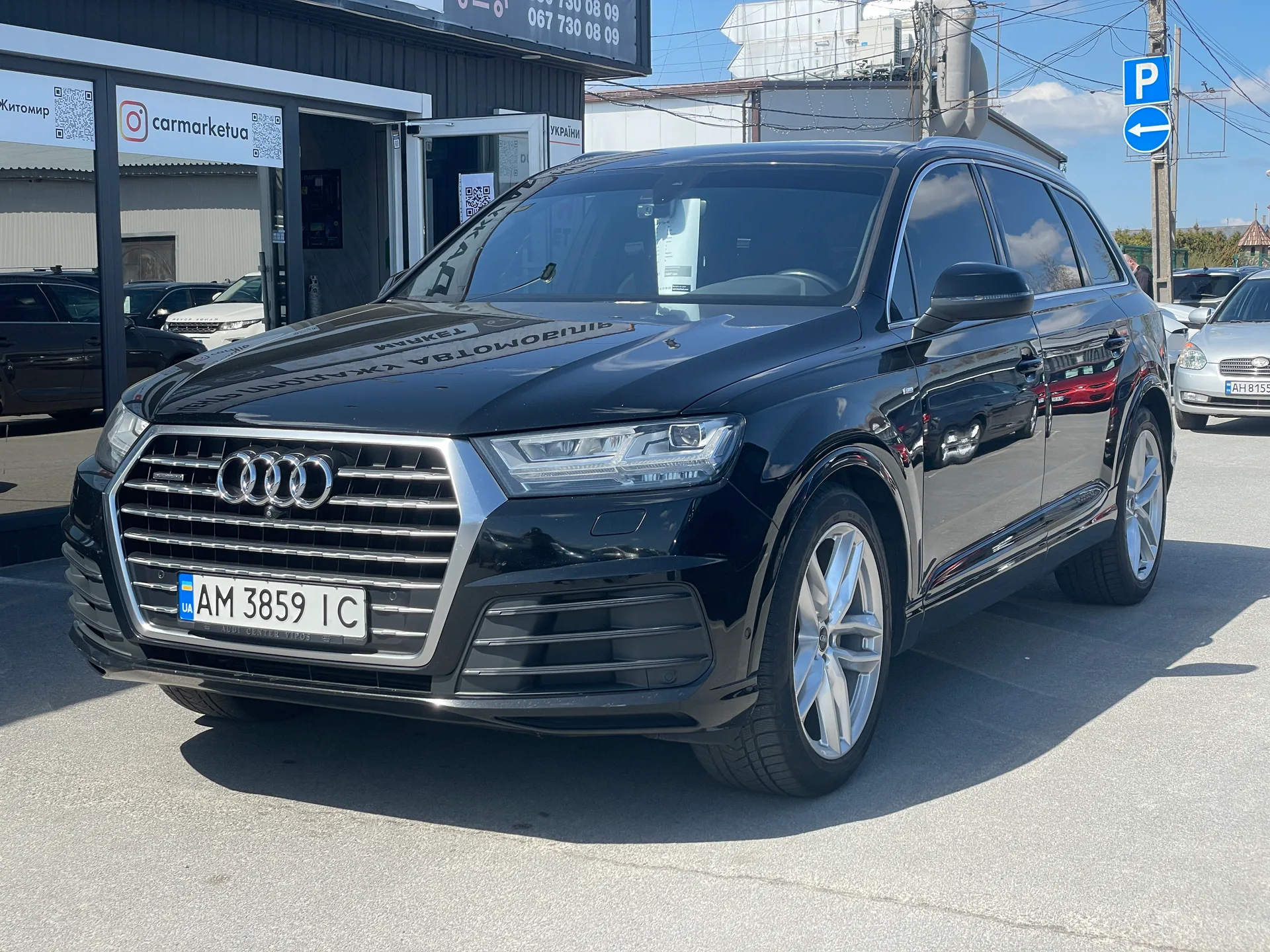 Audi Q7 — фото 1