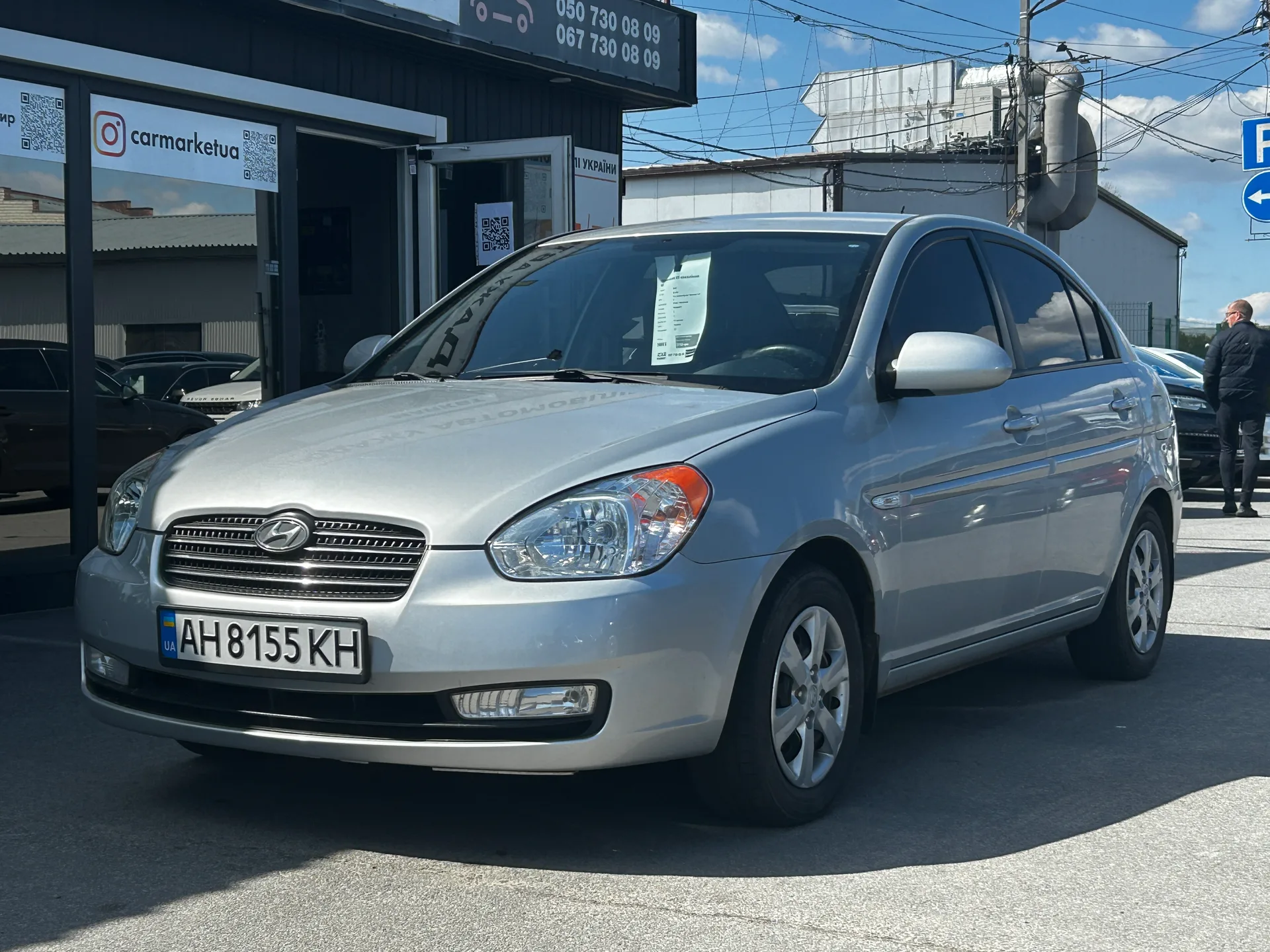 Hyundai Accent — фото 1