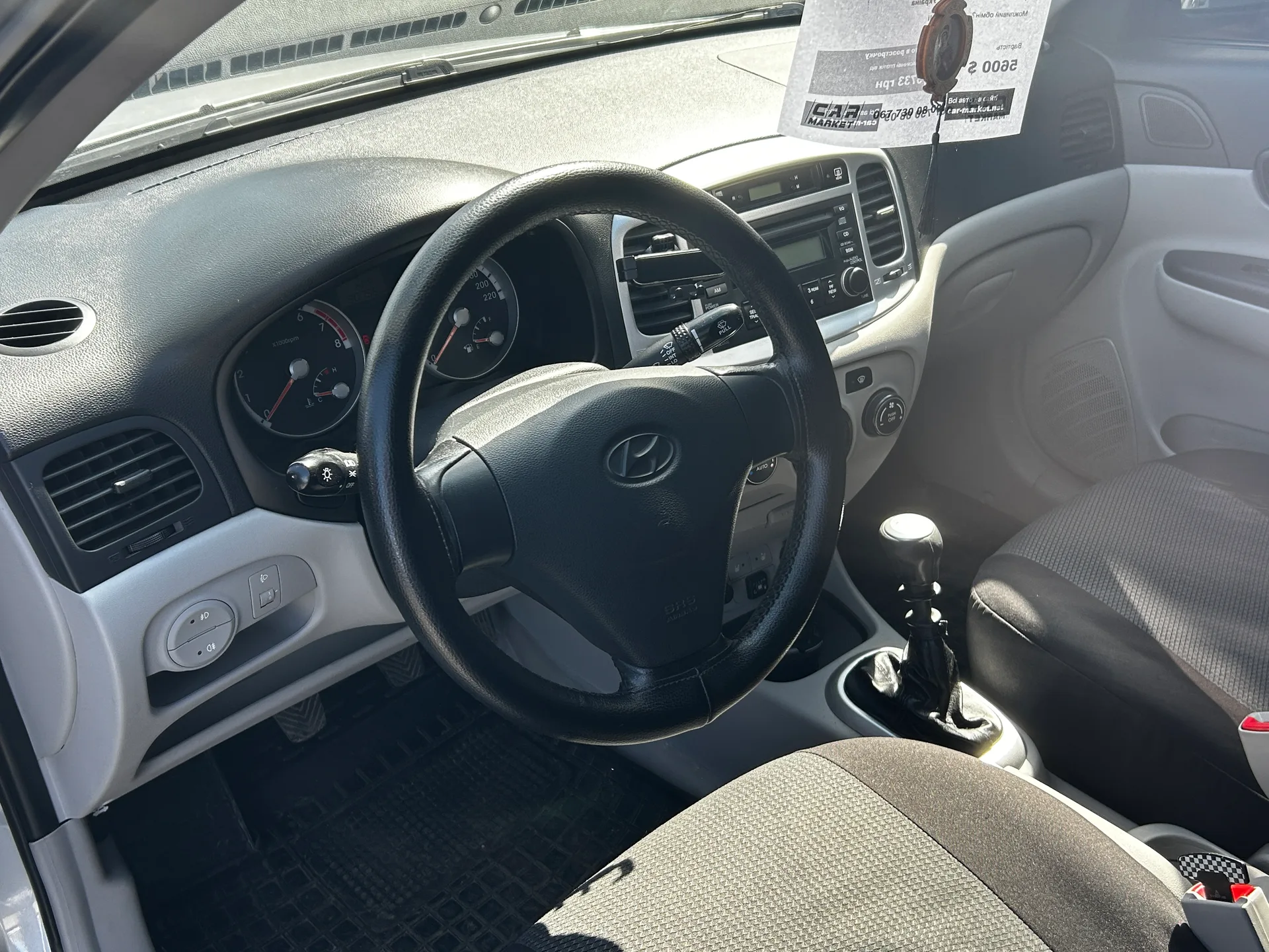 Hyundai Accent — фото 5