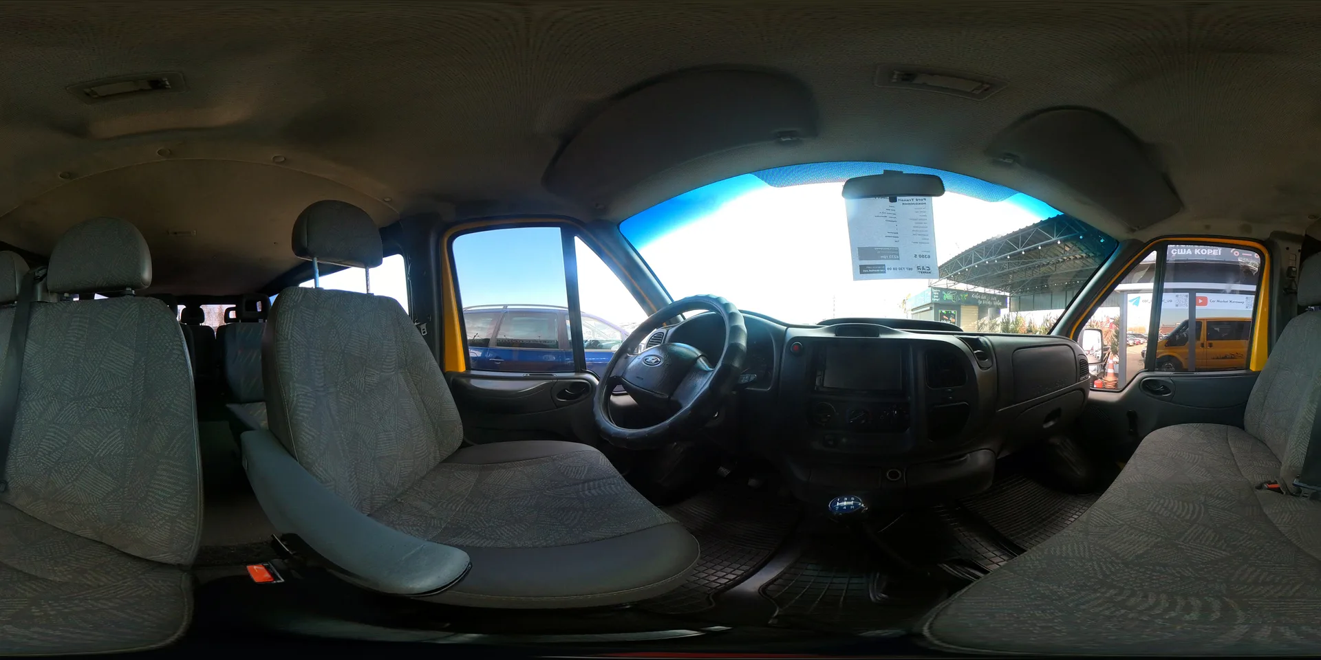 Ford Transit Connect — 360°
