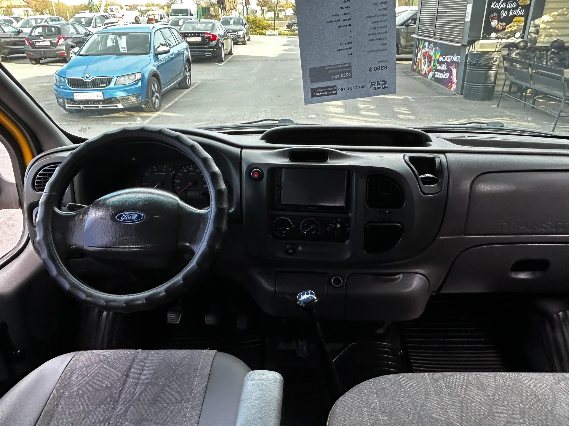 Ford Transit Connect — фото 6