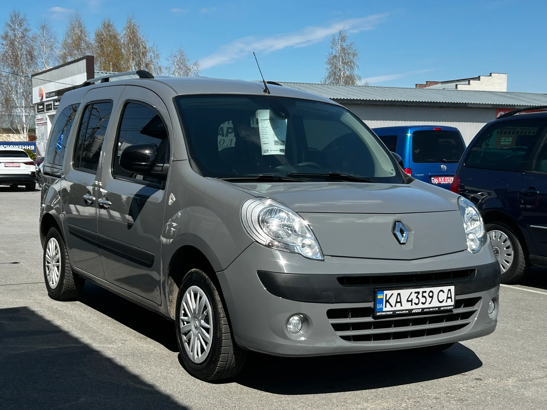 Renault Kangoo — фото 2