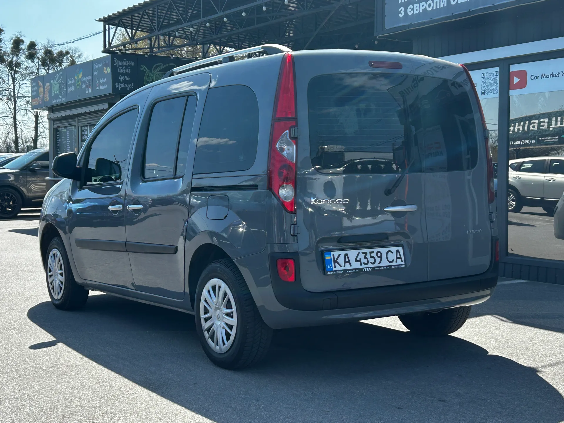 Renault Kangoo — фото 3