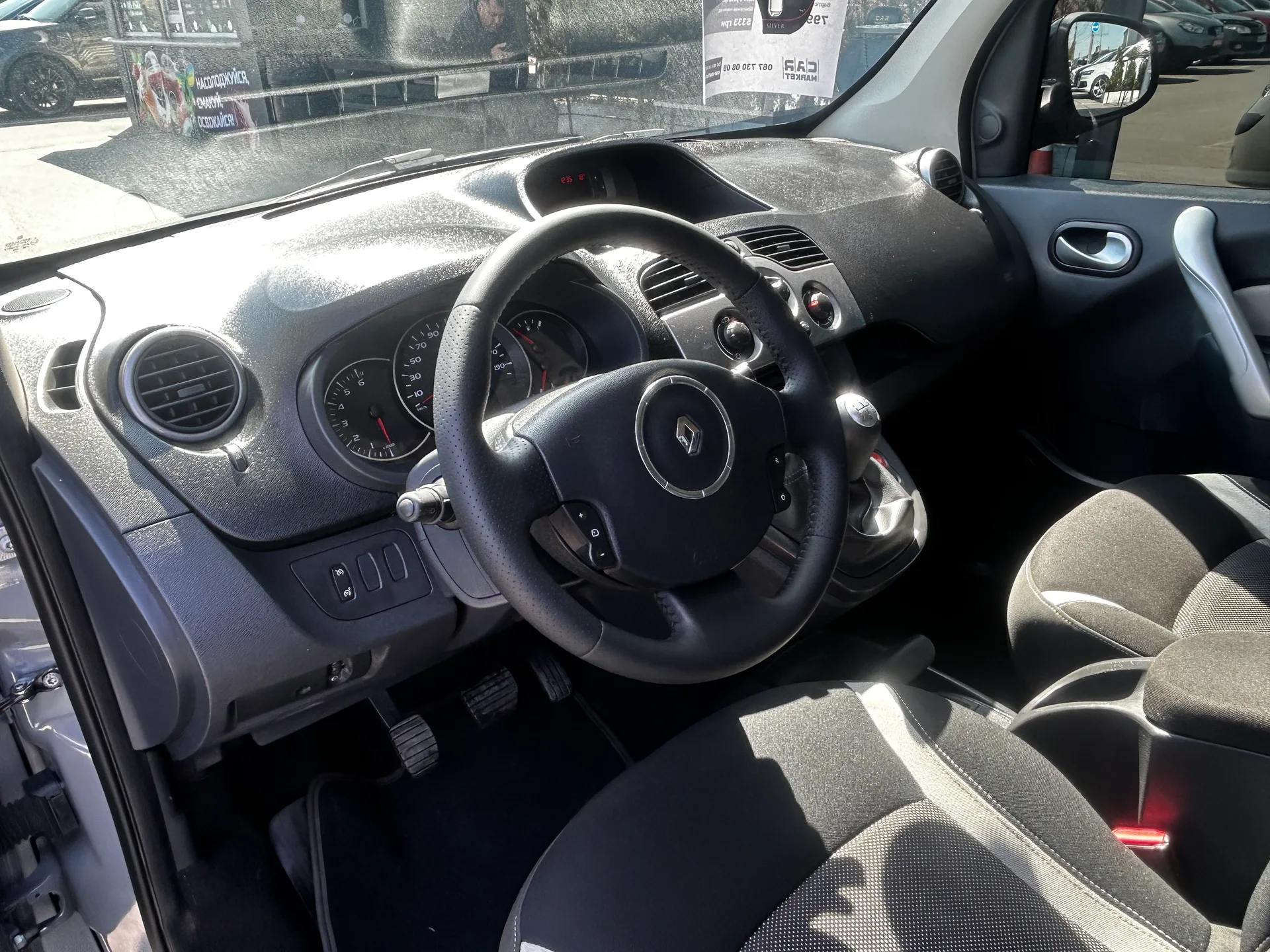 Renault Kangoo — фото 5